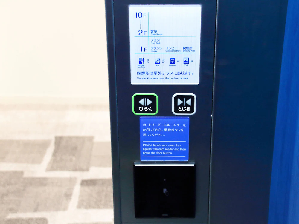 Daiwa Roynet Hotel Osaka Shin Umeda ANNEX