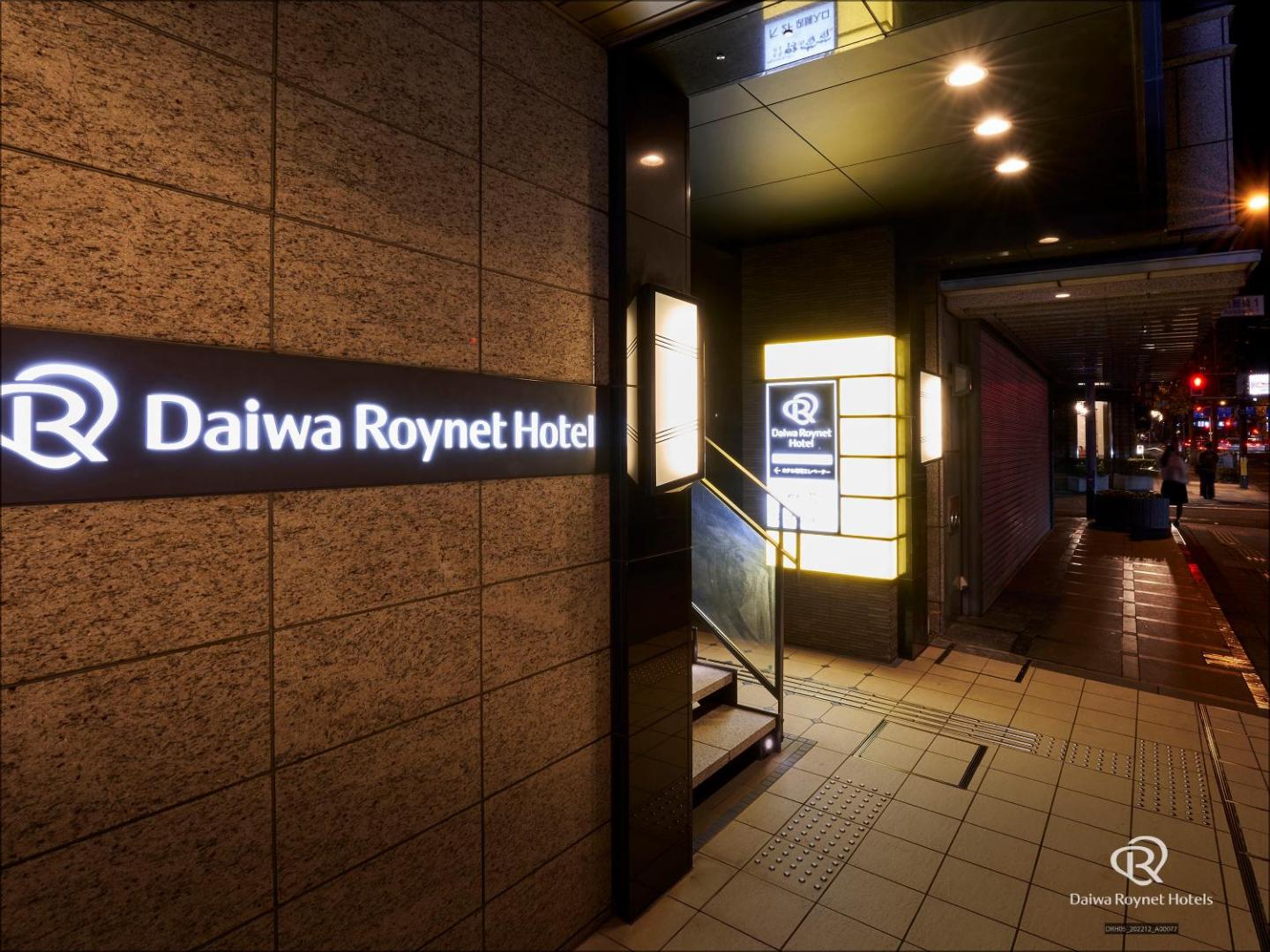 Daiwa Roynet Hotel Osaka Kitahama