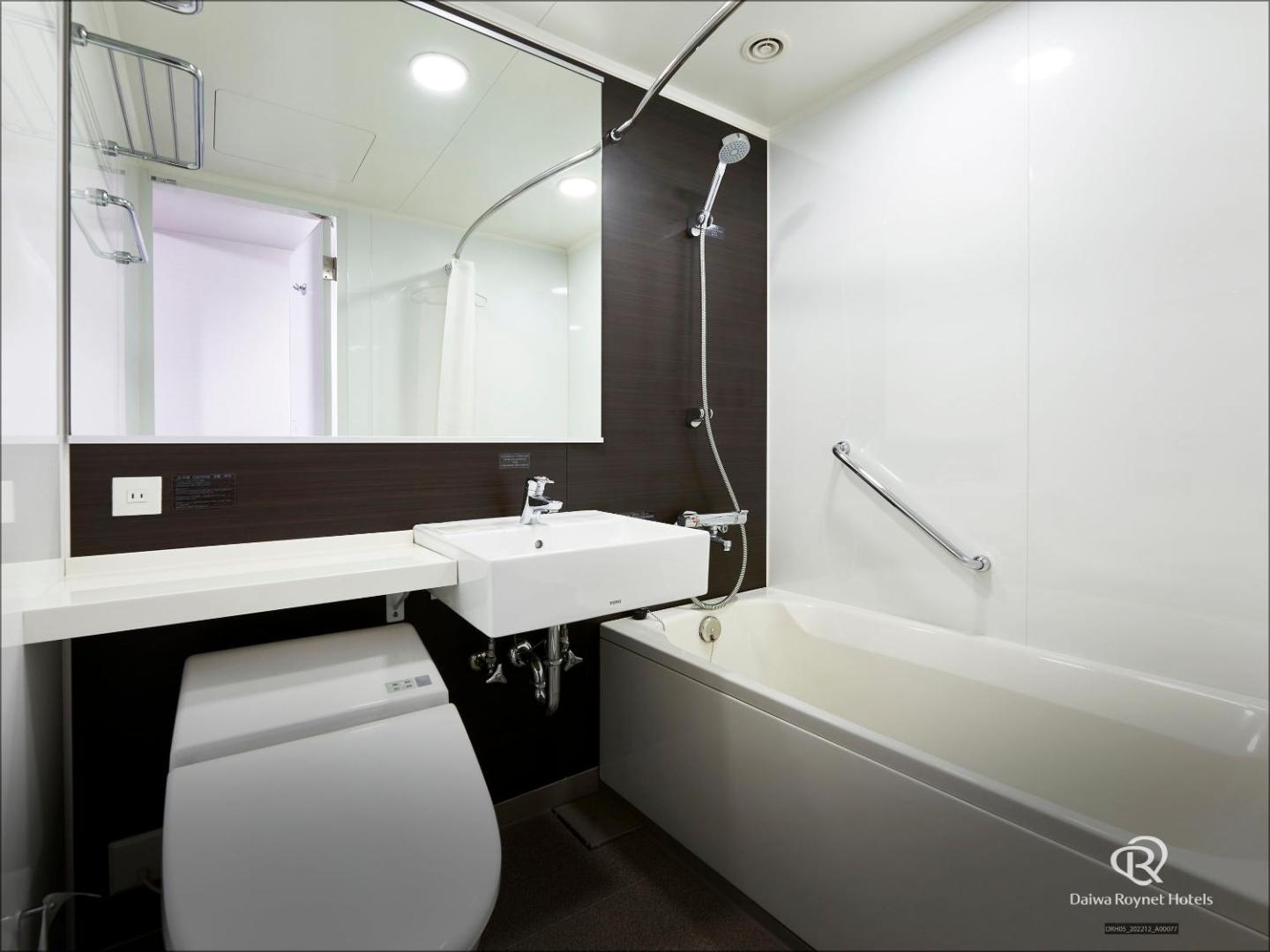 Daiwa Roynet Hotel Osaka Kitahama
