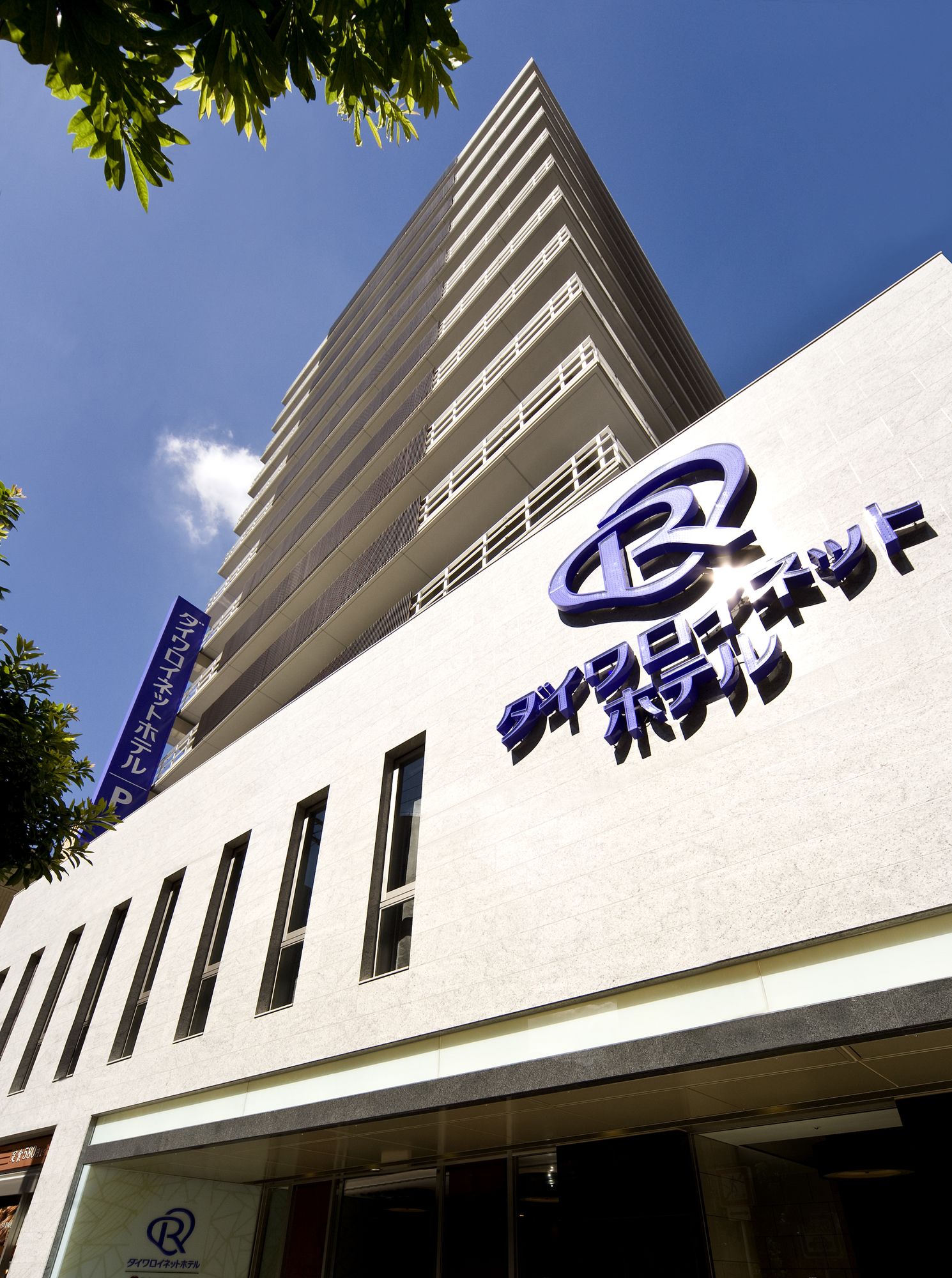 Daiwa Roynet Hotel Osaka Uehonmachi