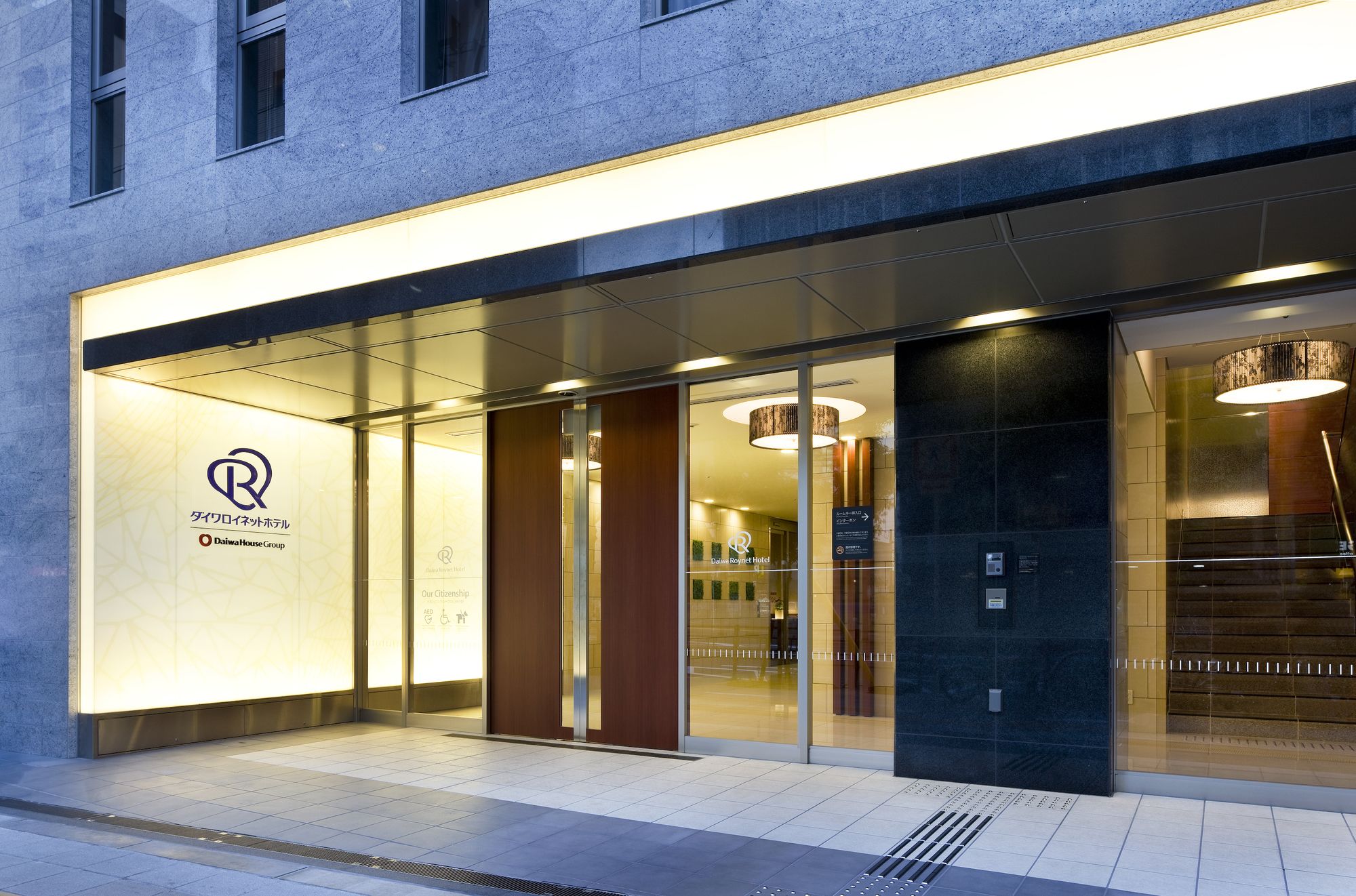 Daiwa Roynet Hotel Osaka Uehonmachi