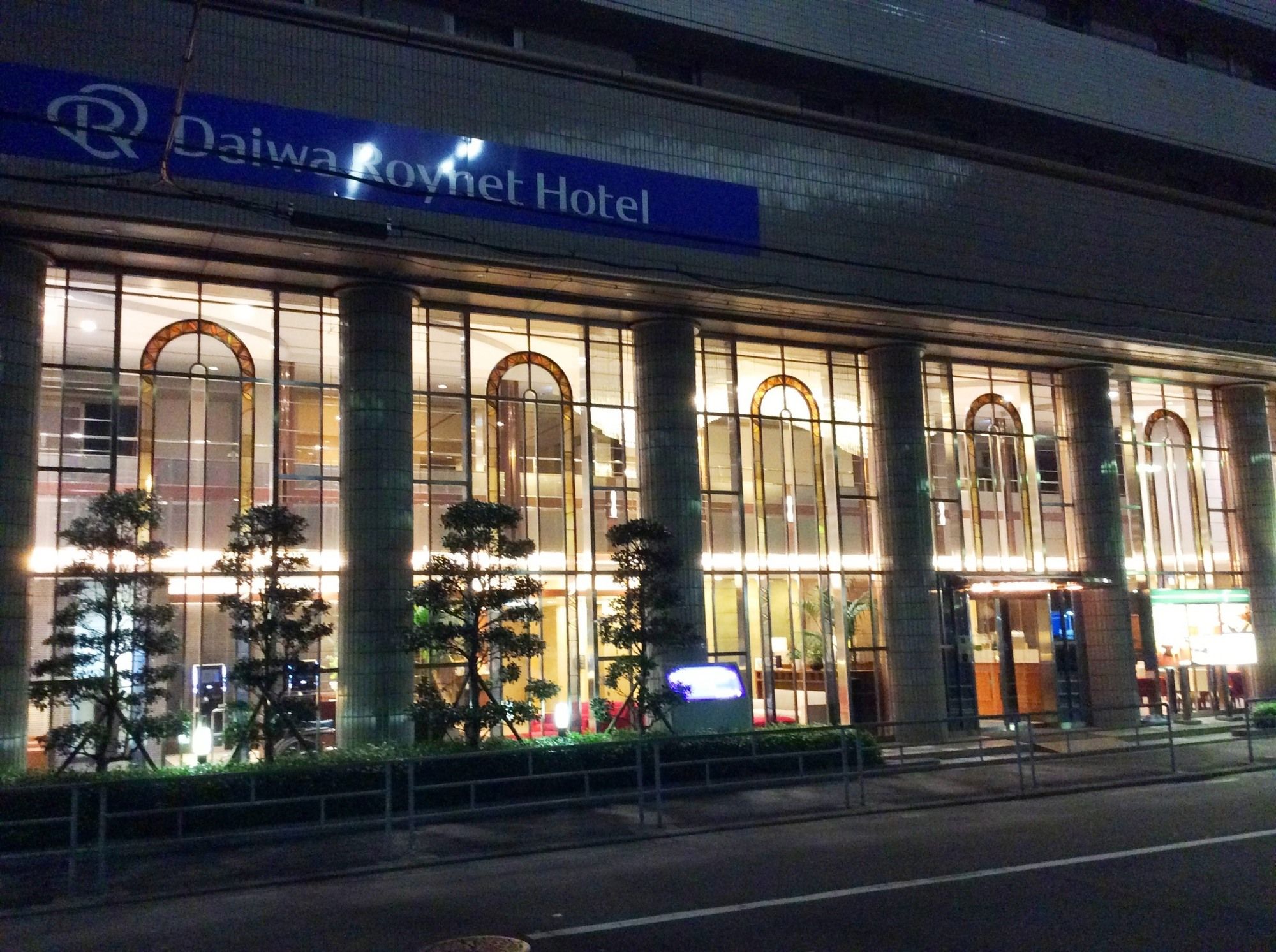Daiwa Roynet Yotsubashi