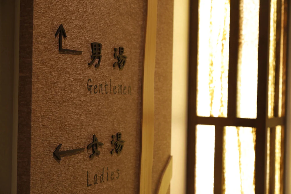 Dormy Inn Premium Osaka Kitahama Hot Springs