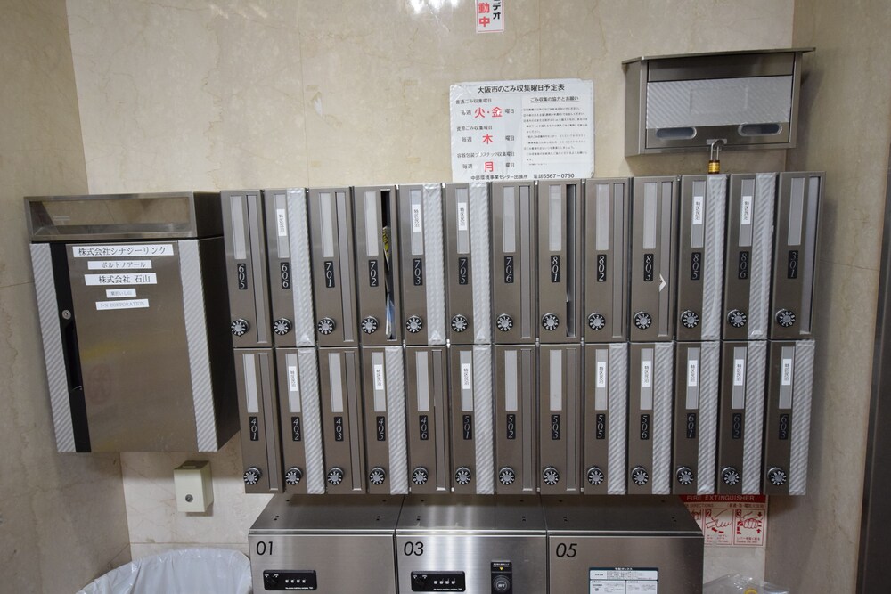 Dotonbori Higashi Art Hotel