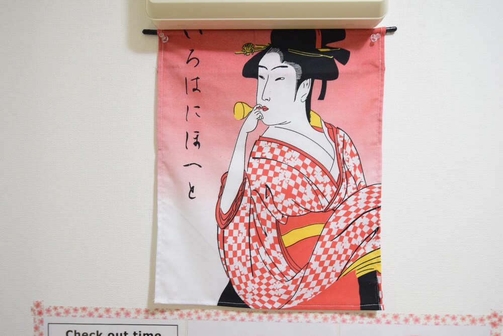 Dotonbori Higashi Art Hotel