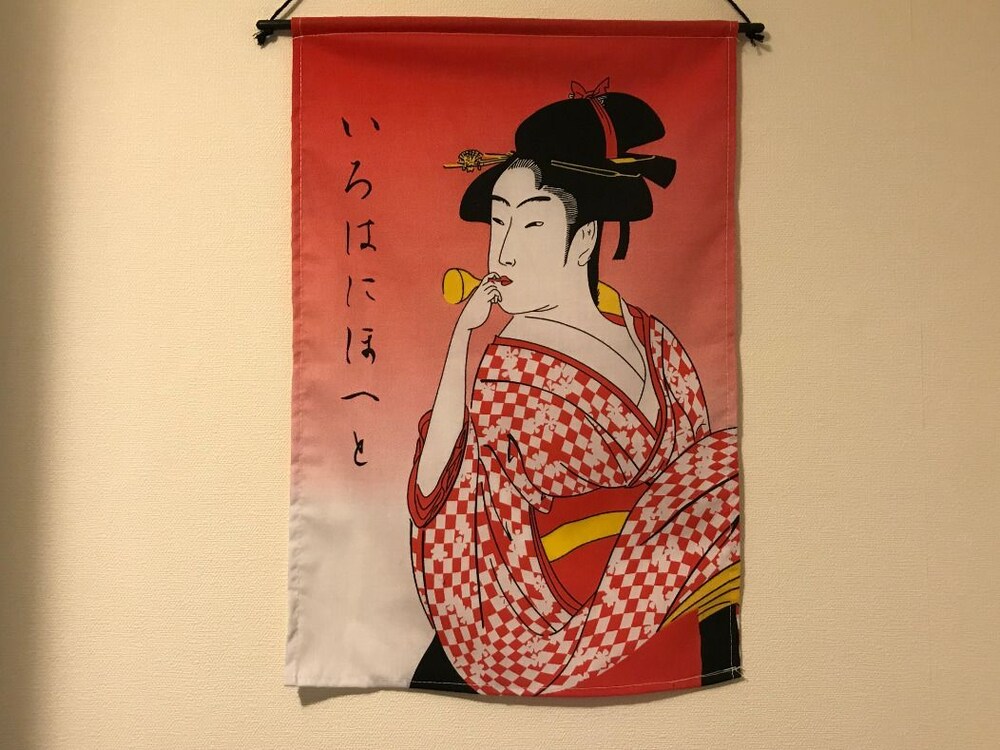Dotonbori Higashi Art Hotel