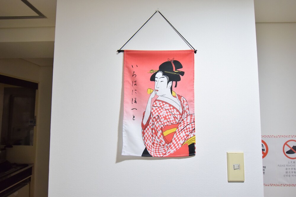 Dotonbori Higashi Art Hotel