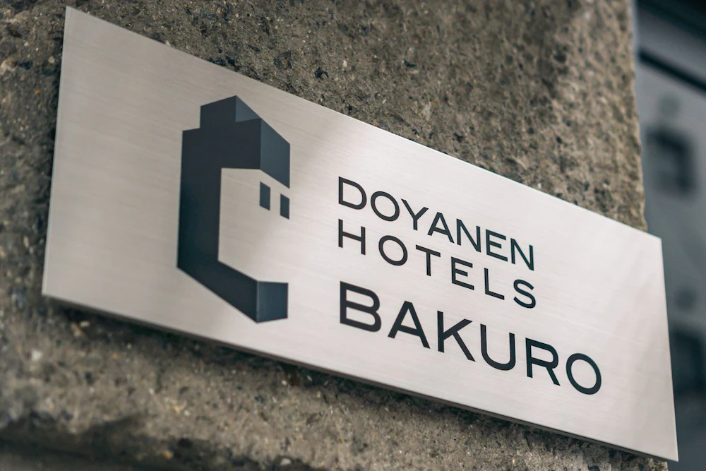 Doyanen Hotels Bakuro