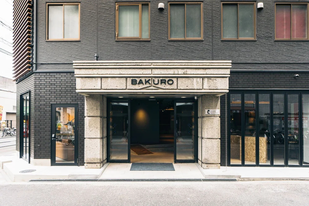 Doyanen Hotels Bakuro