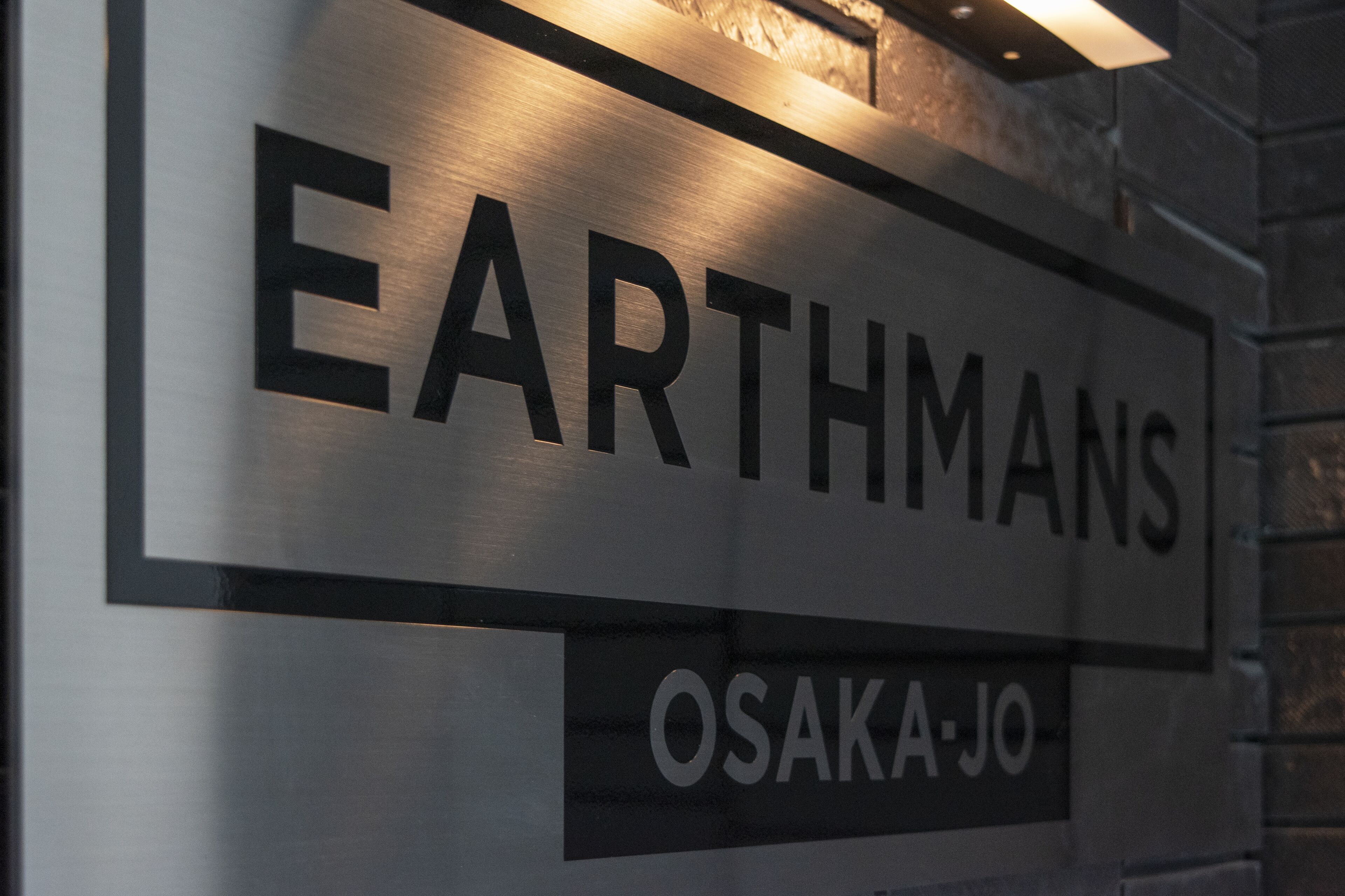 Earthmans Osaka-Jo