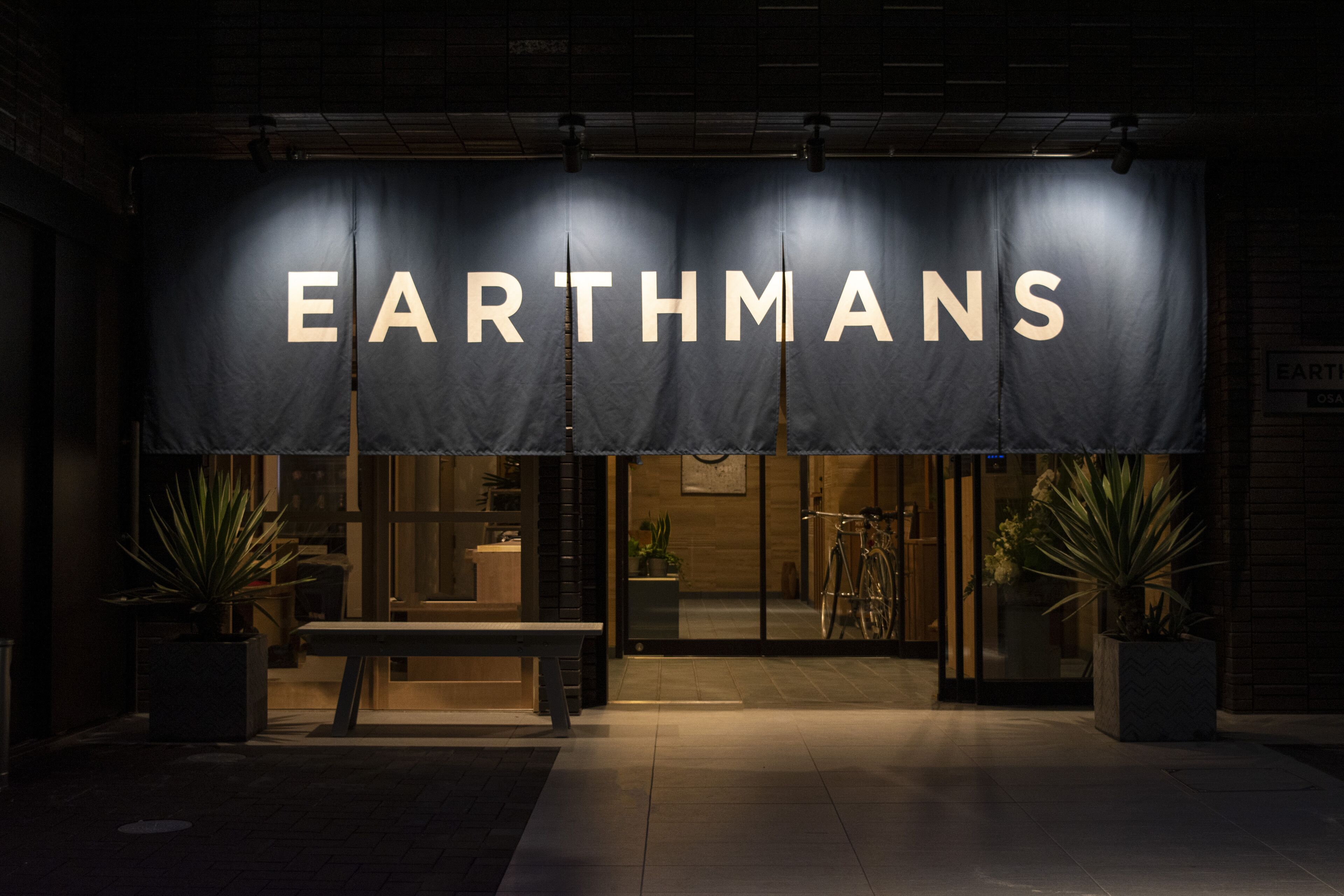 Earthmans Osaka-Jo