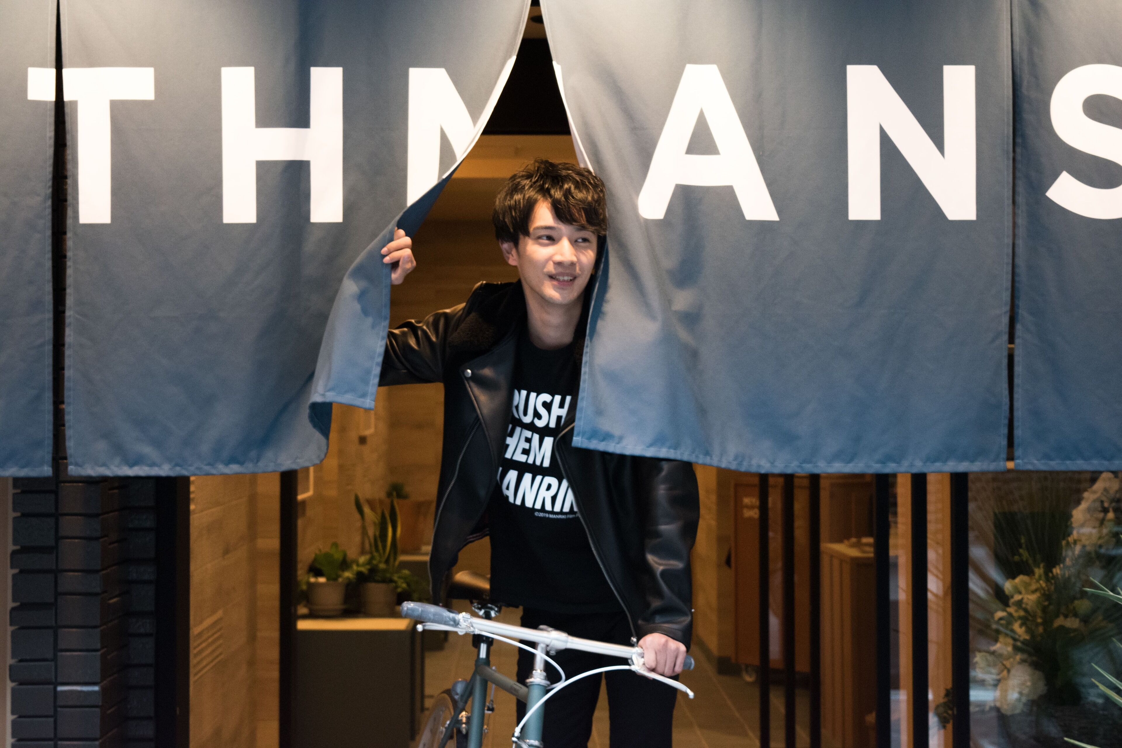 Earthmans Osaka-Jo