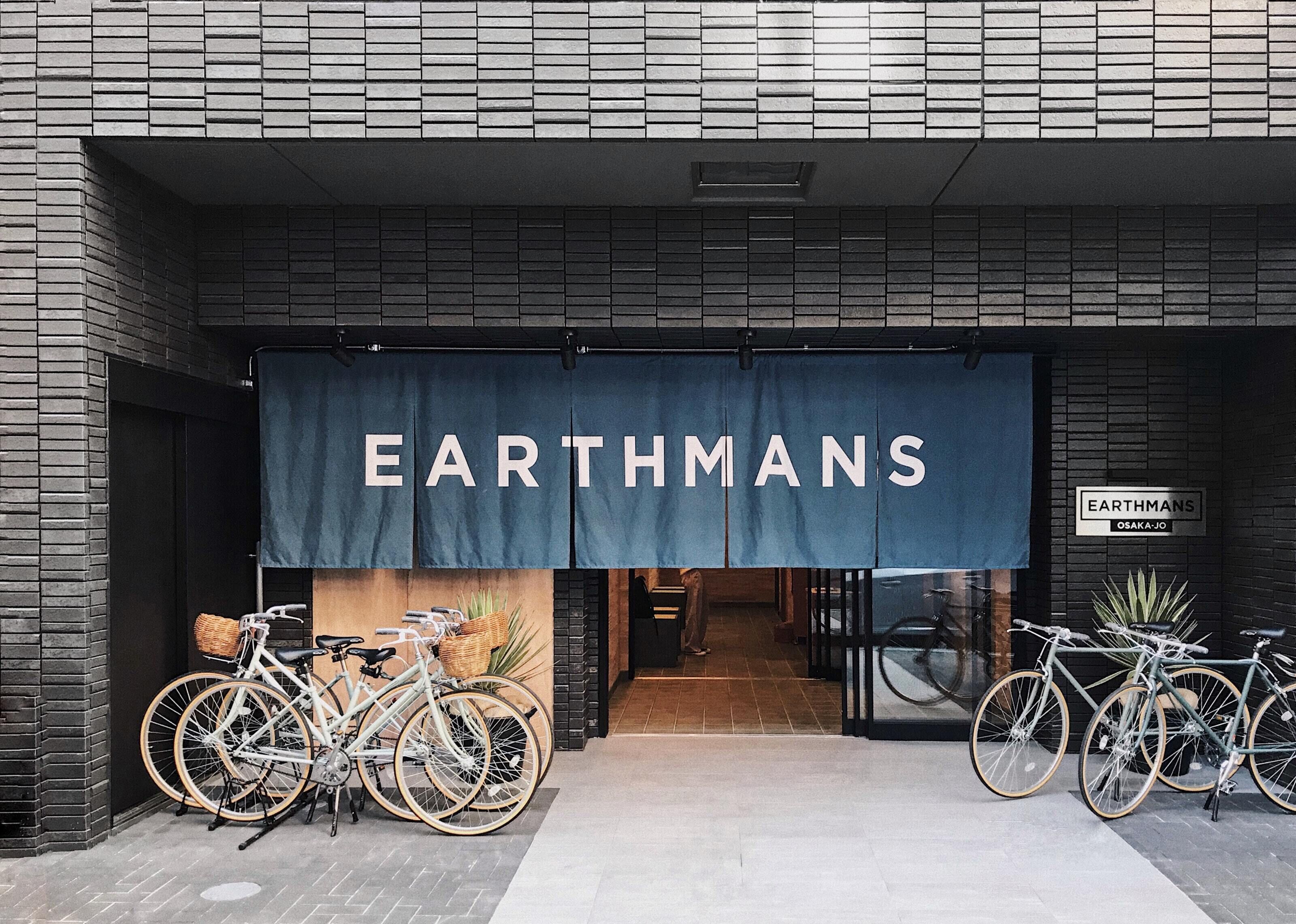 Earthmans Osaka-Jo