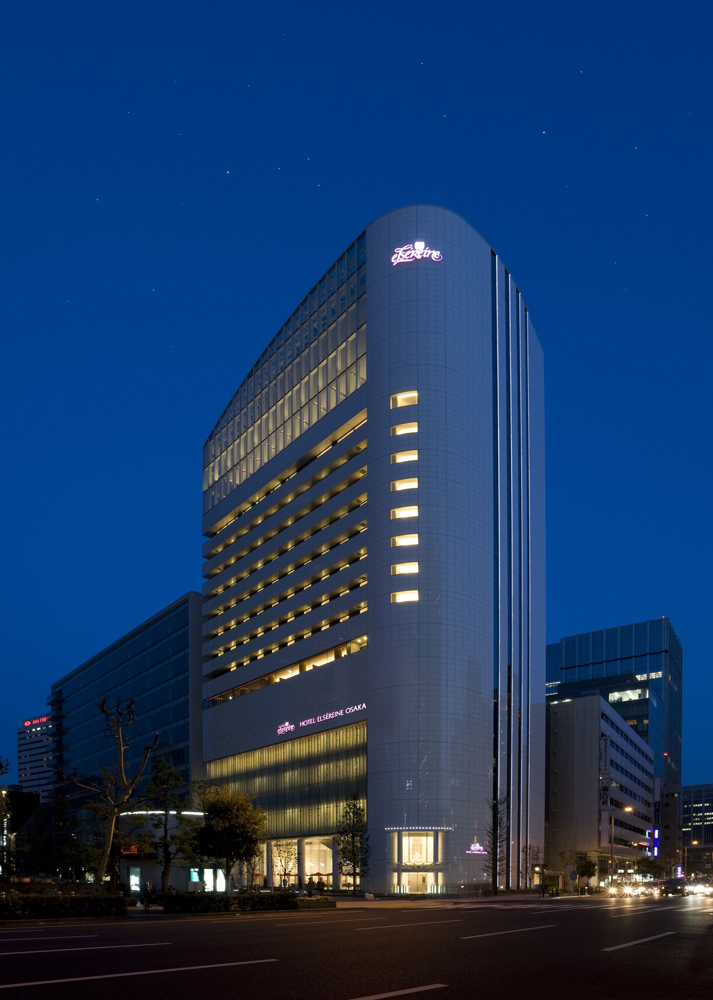 Elsereine Osaka