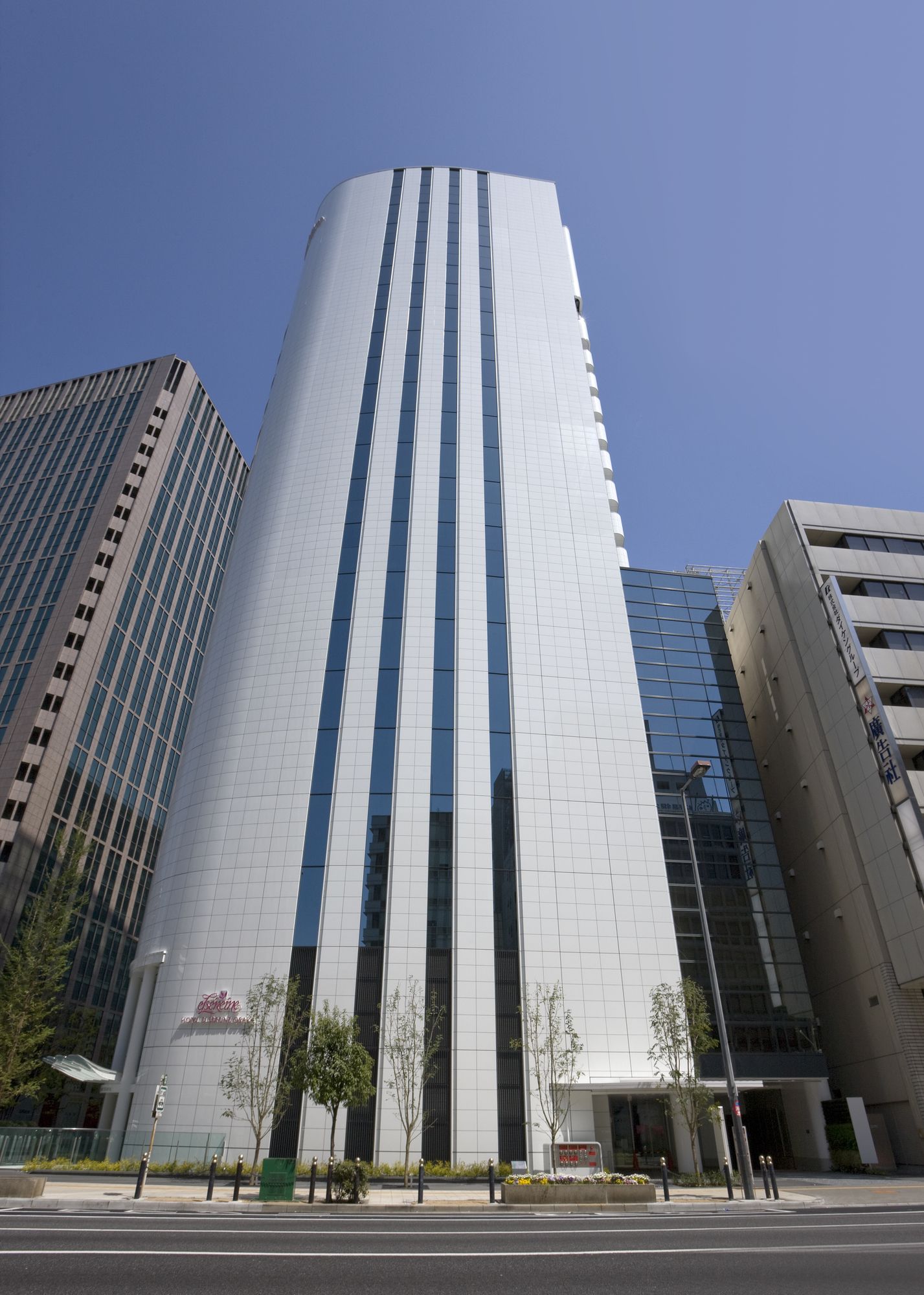 Elsereine Osaka