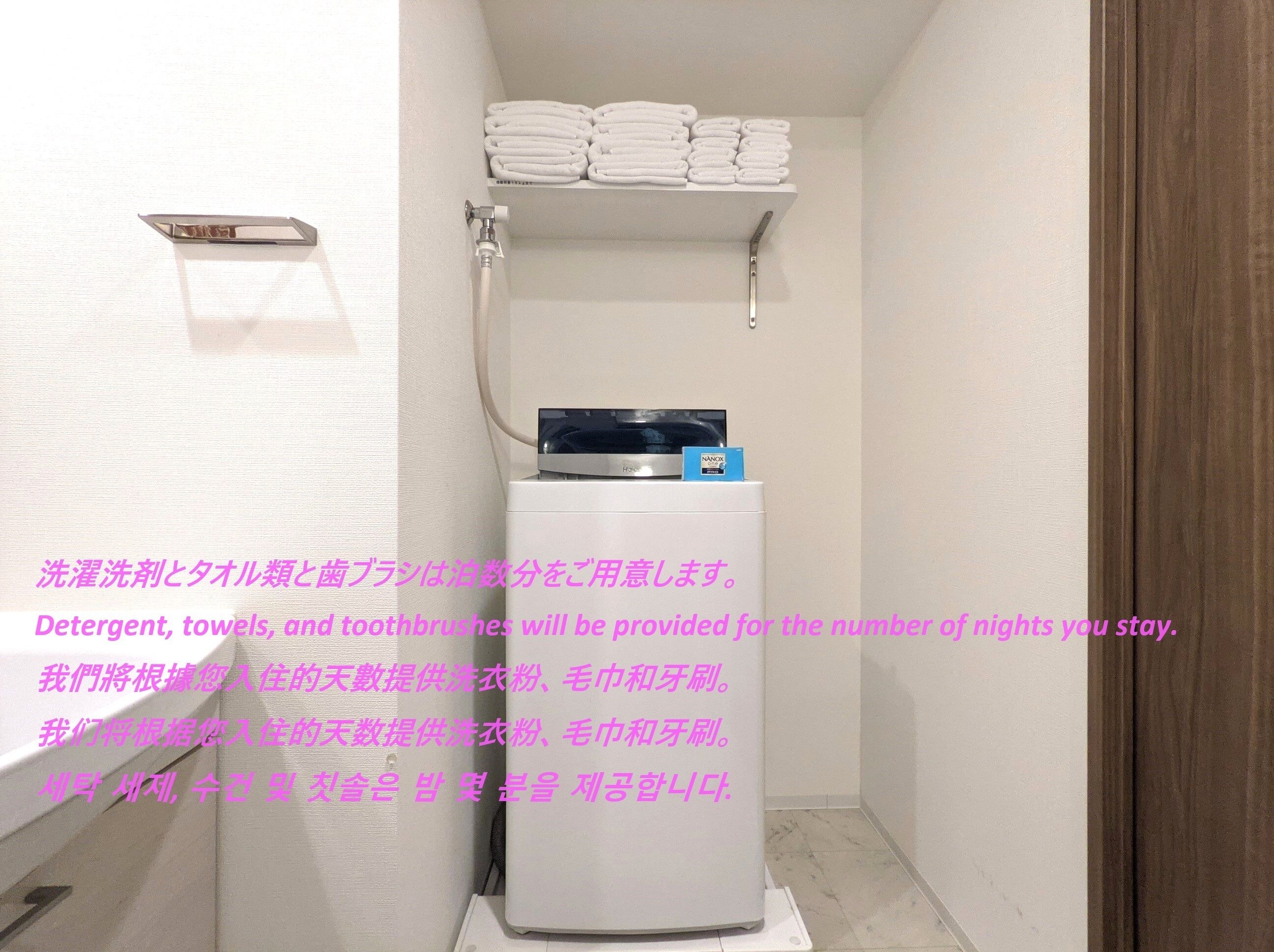 Eslead Hotel Namba Ebisu West