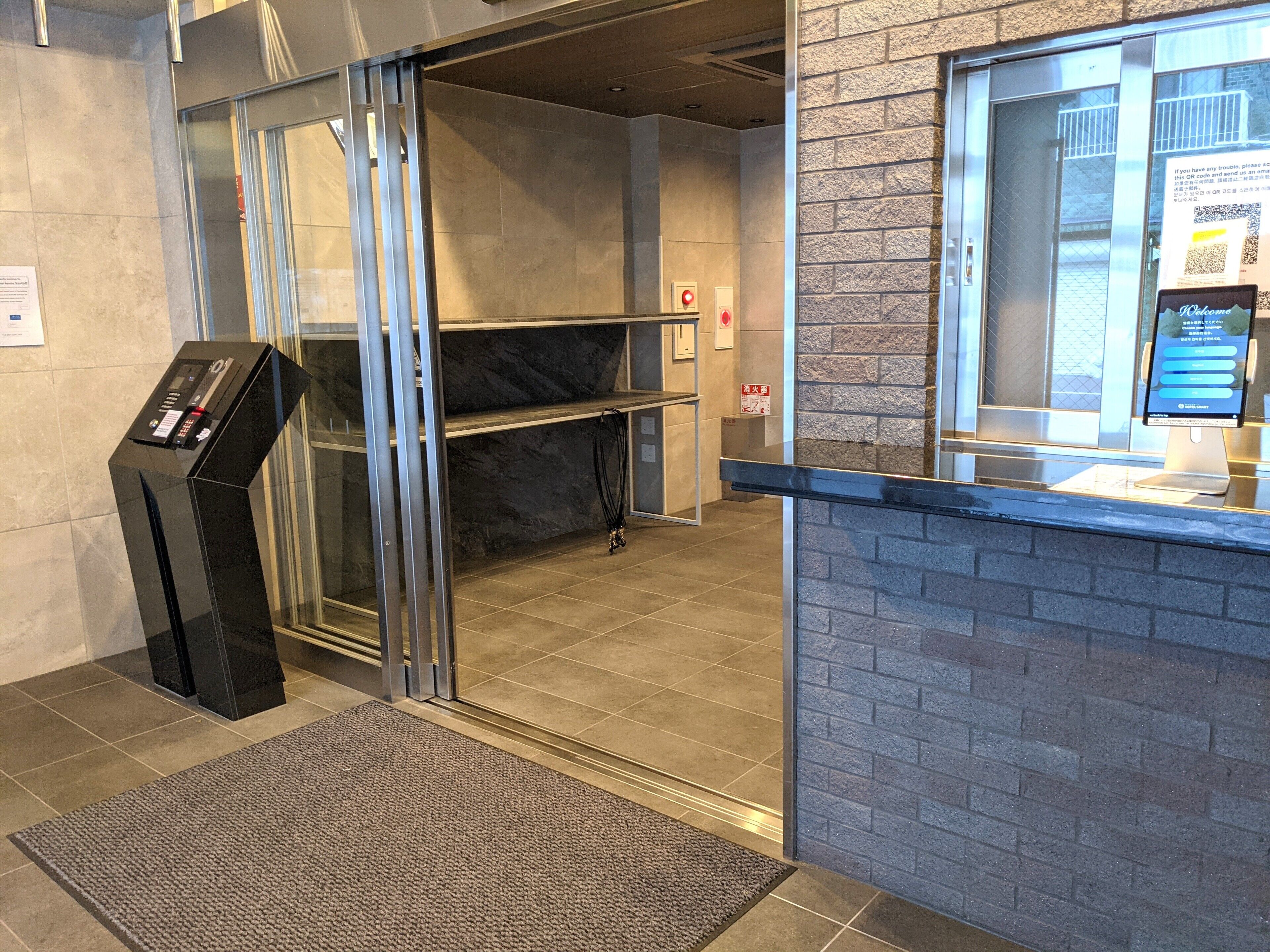 Eslead Hotel Namba South II