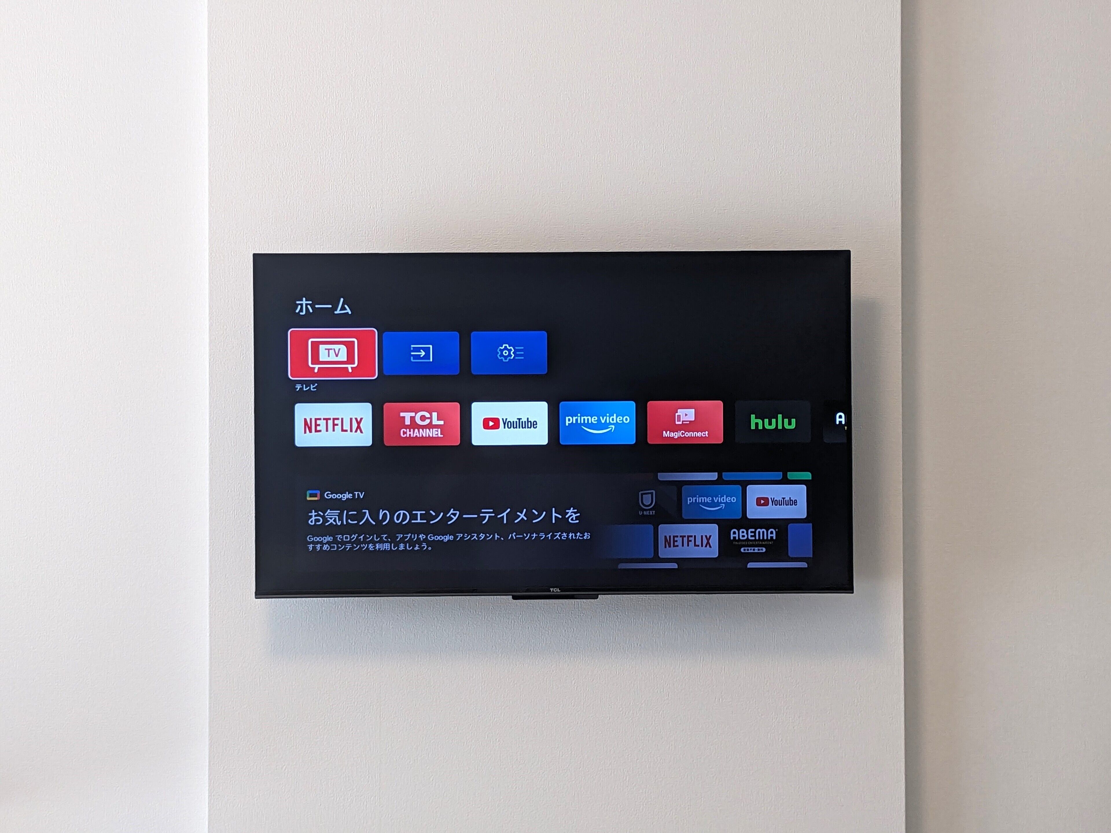 Eslead Hotel Namba South II