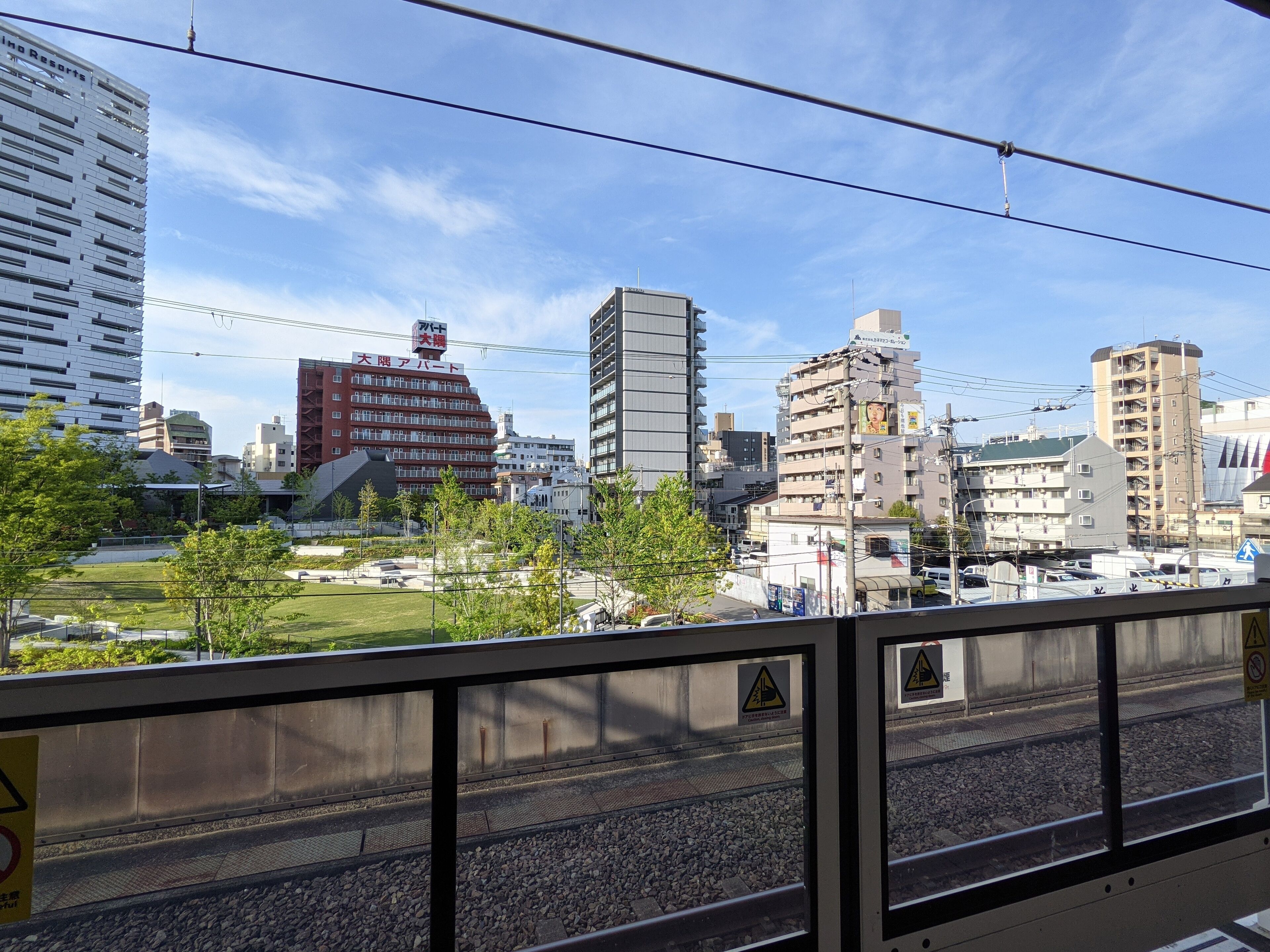 Eslead Hotel Osaka Ebisu