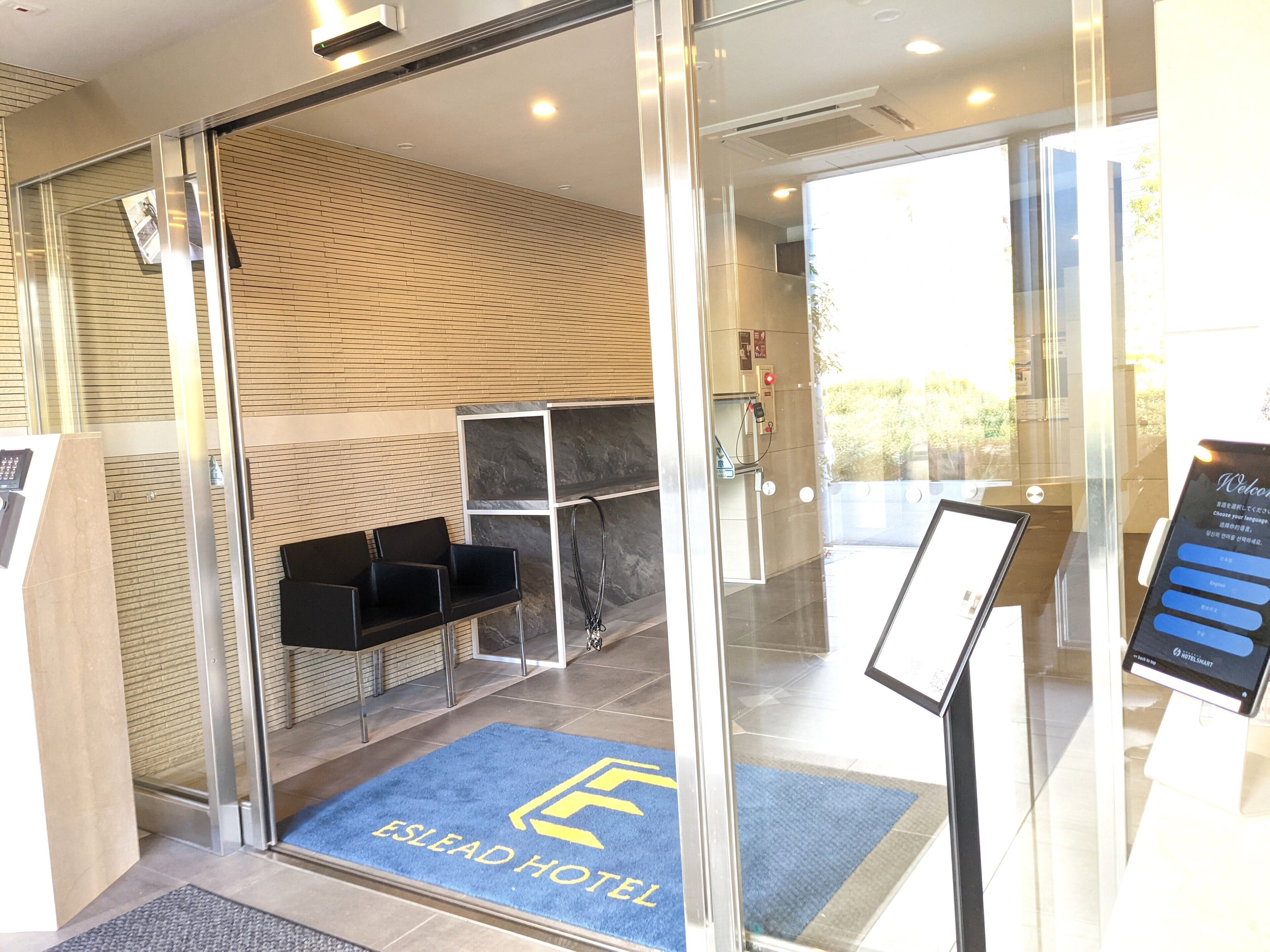 Eslead Hotel Osaka Ebisu