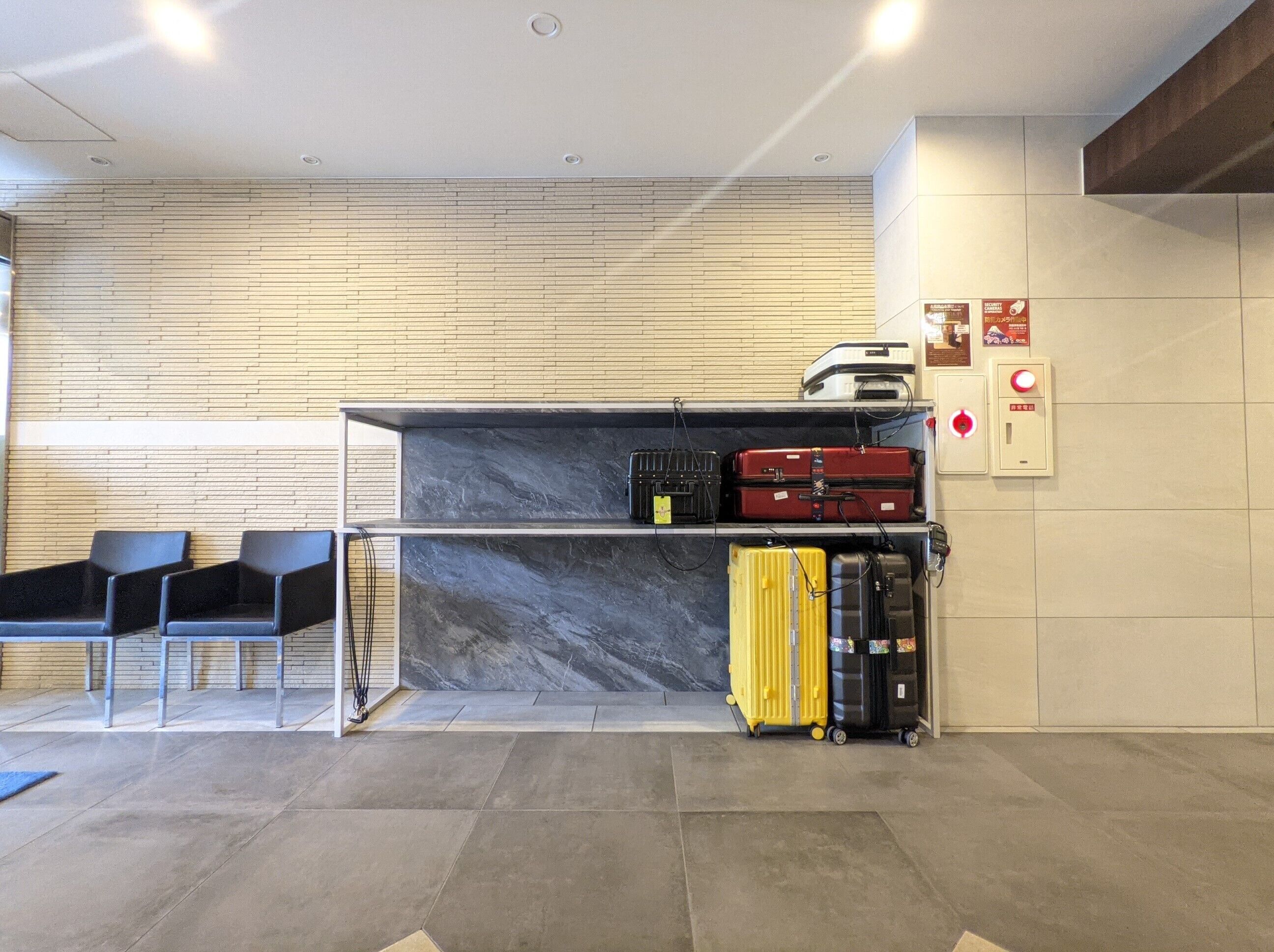 Eslead Hotel Osaka Ebisu