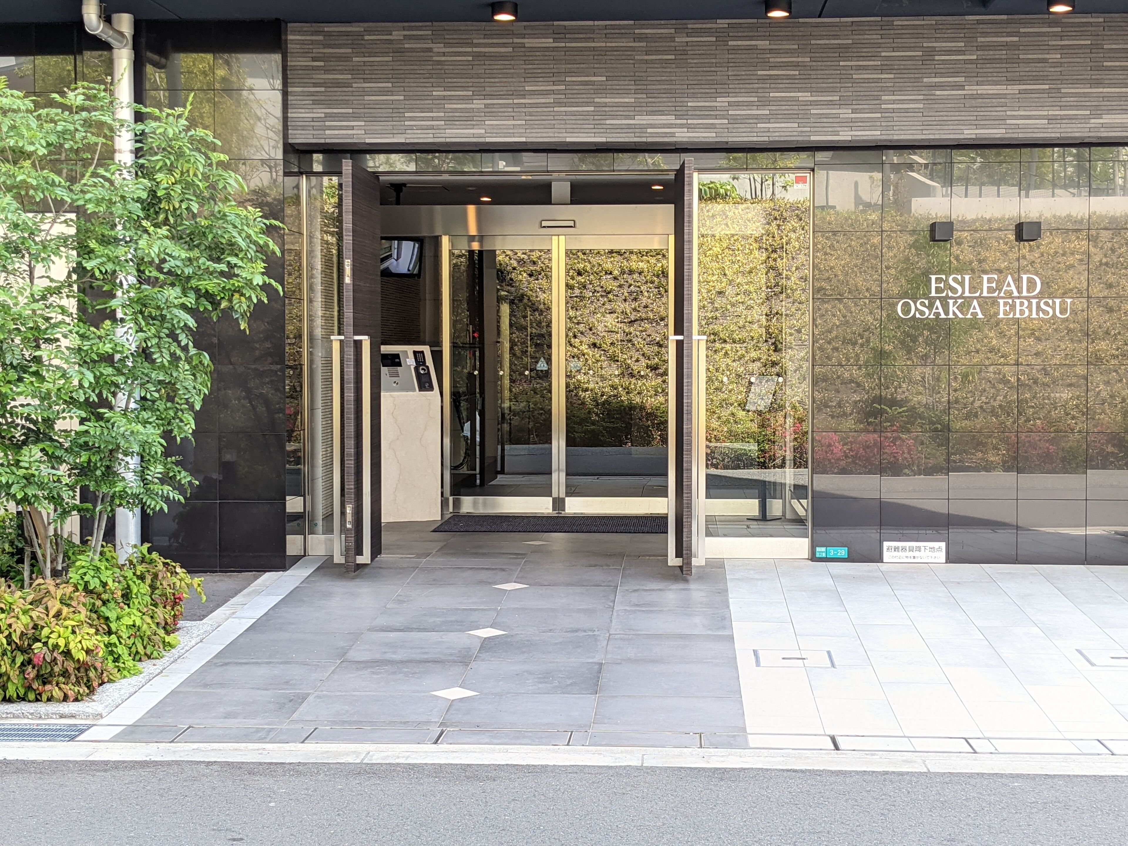 Eslead Hotel Osaka Ebisu