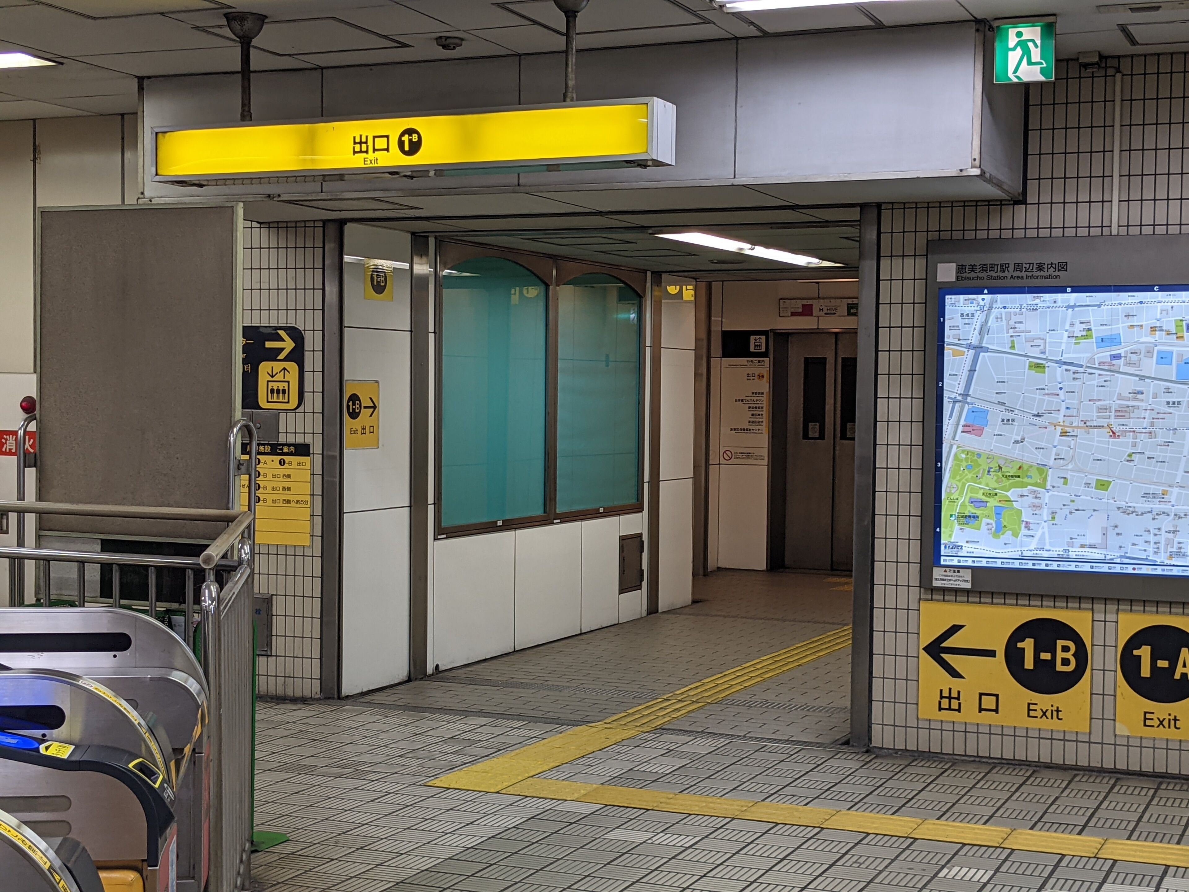 Eslead Hotel Osaka Nipponbashi