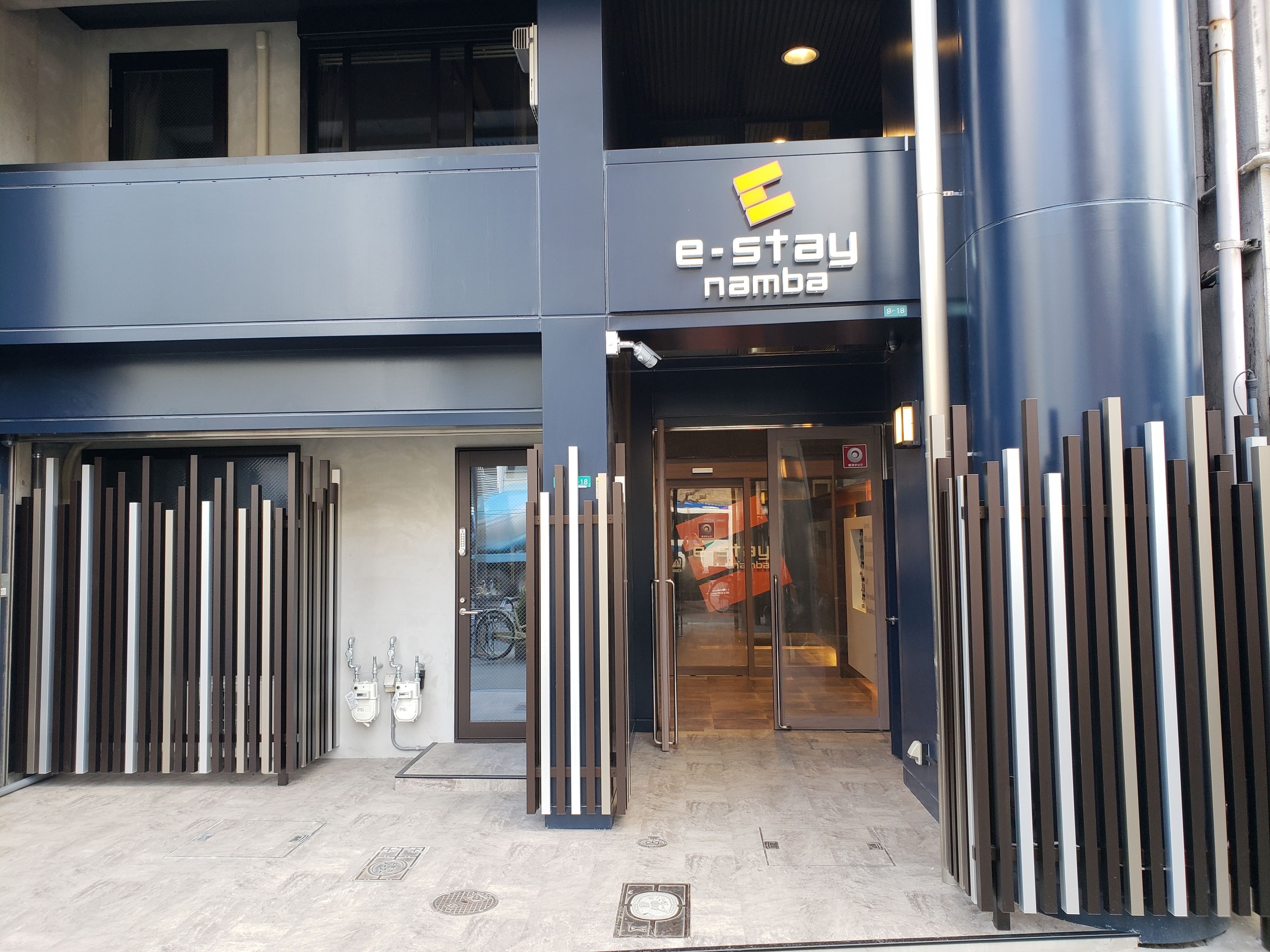 e-stay namba