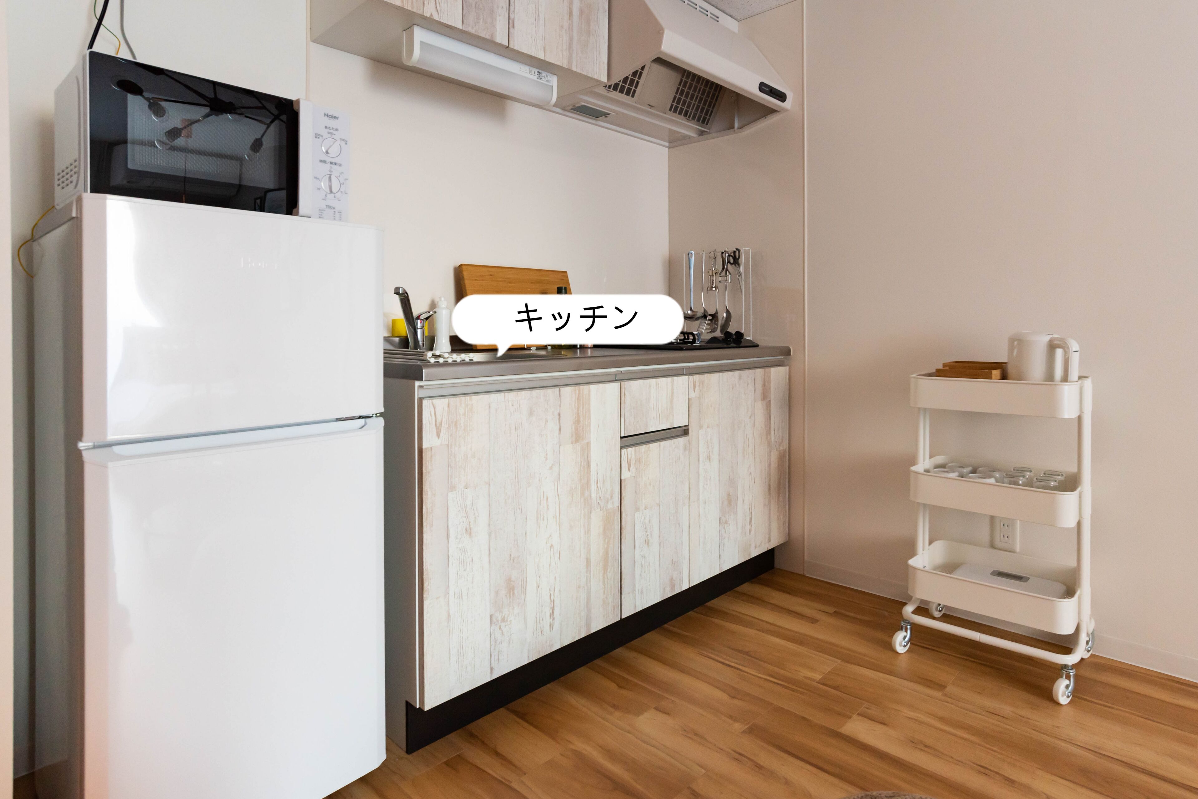 Exia Daikoku AFP Apartment