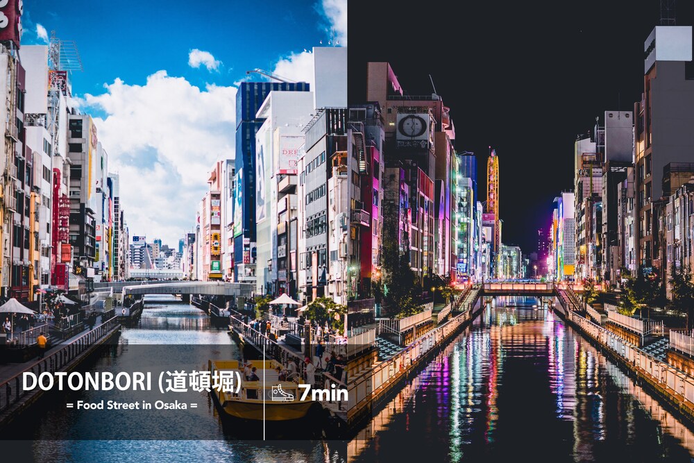 Feel Osaka Yu
