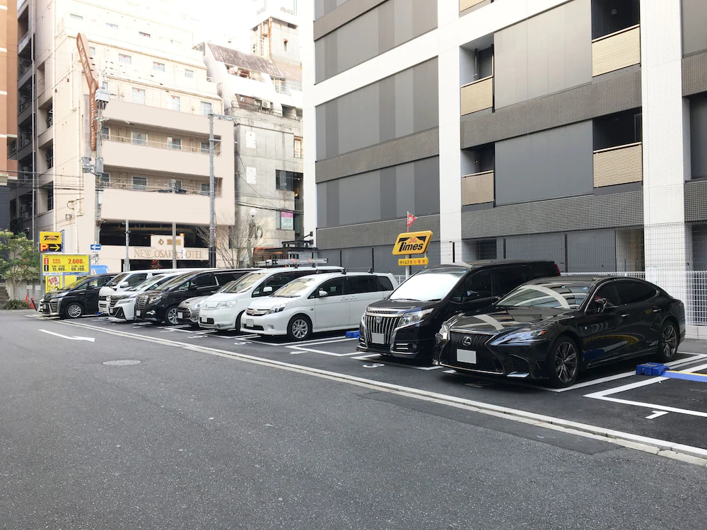 Feel Osaka Yu