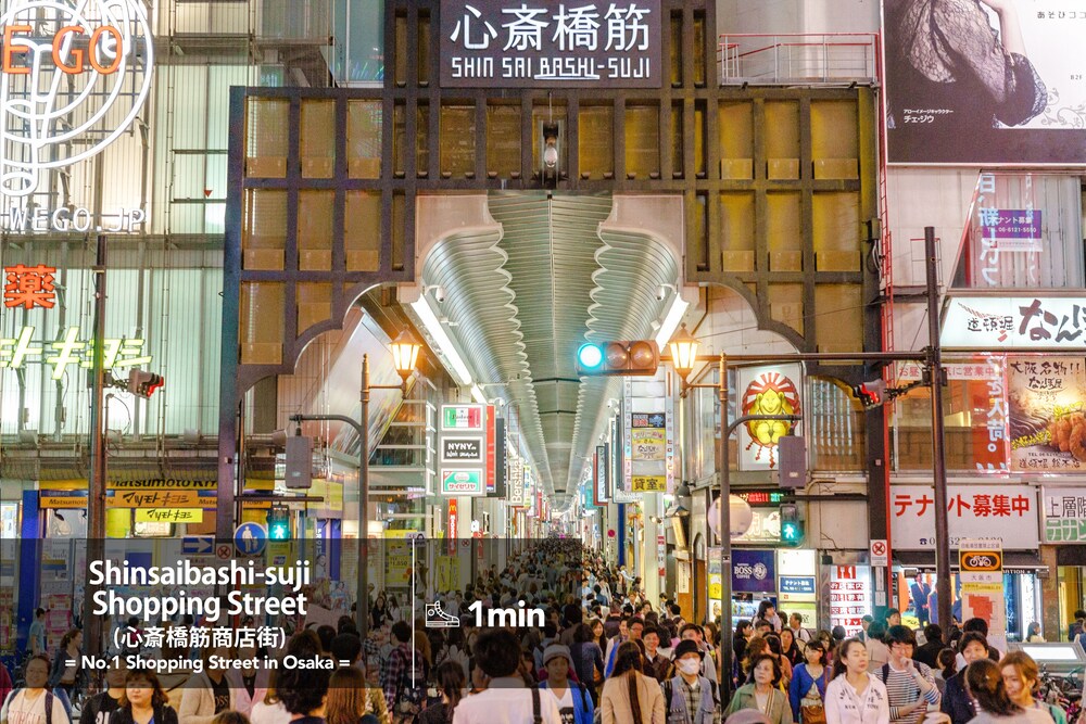 Feel Osaka Yu
