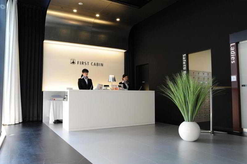 First Cabin Midousuji Namba