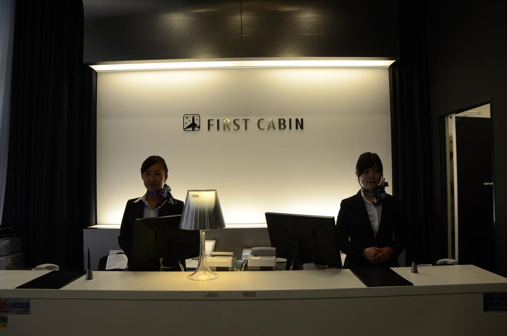 First Cabin Midousuji Namba