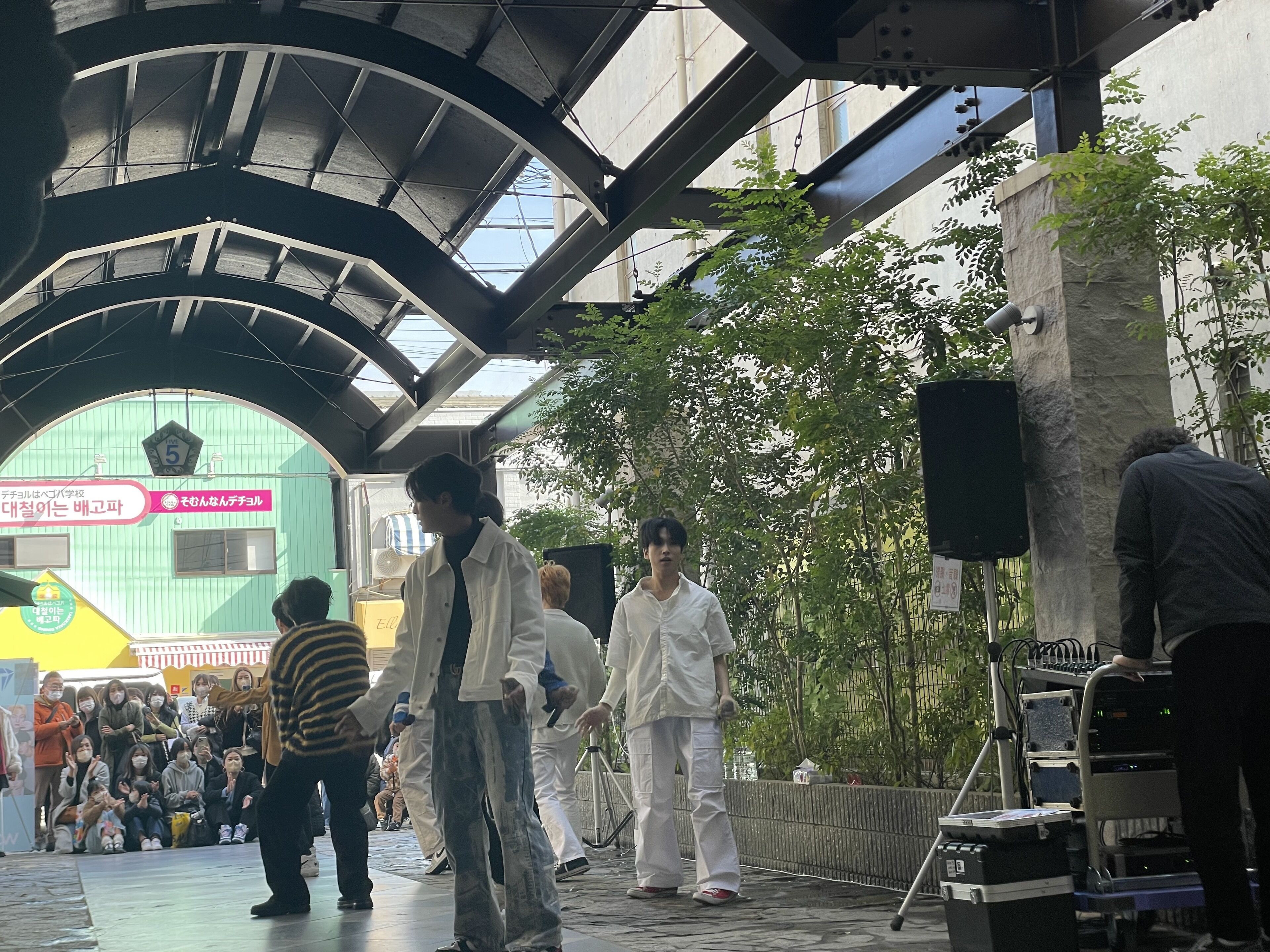 Five Hotel Osaka