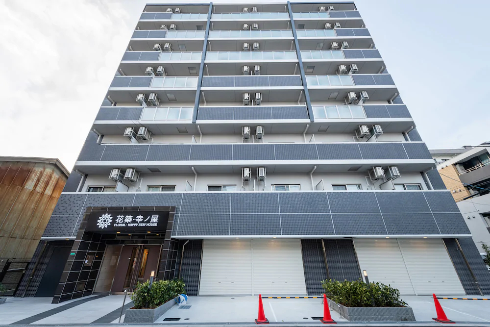 Floral Happy Stay House