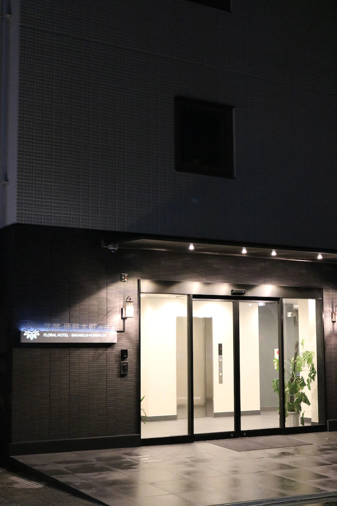 Floral Hotel Sakaisuji Honmachi
