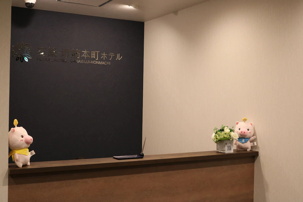 Floral Hotel Sakaisuji Honmachi