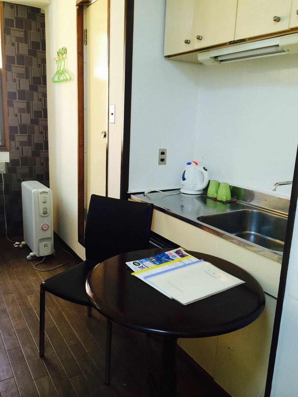 For Leaves Inn Nagai