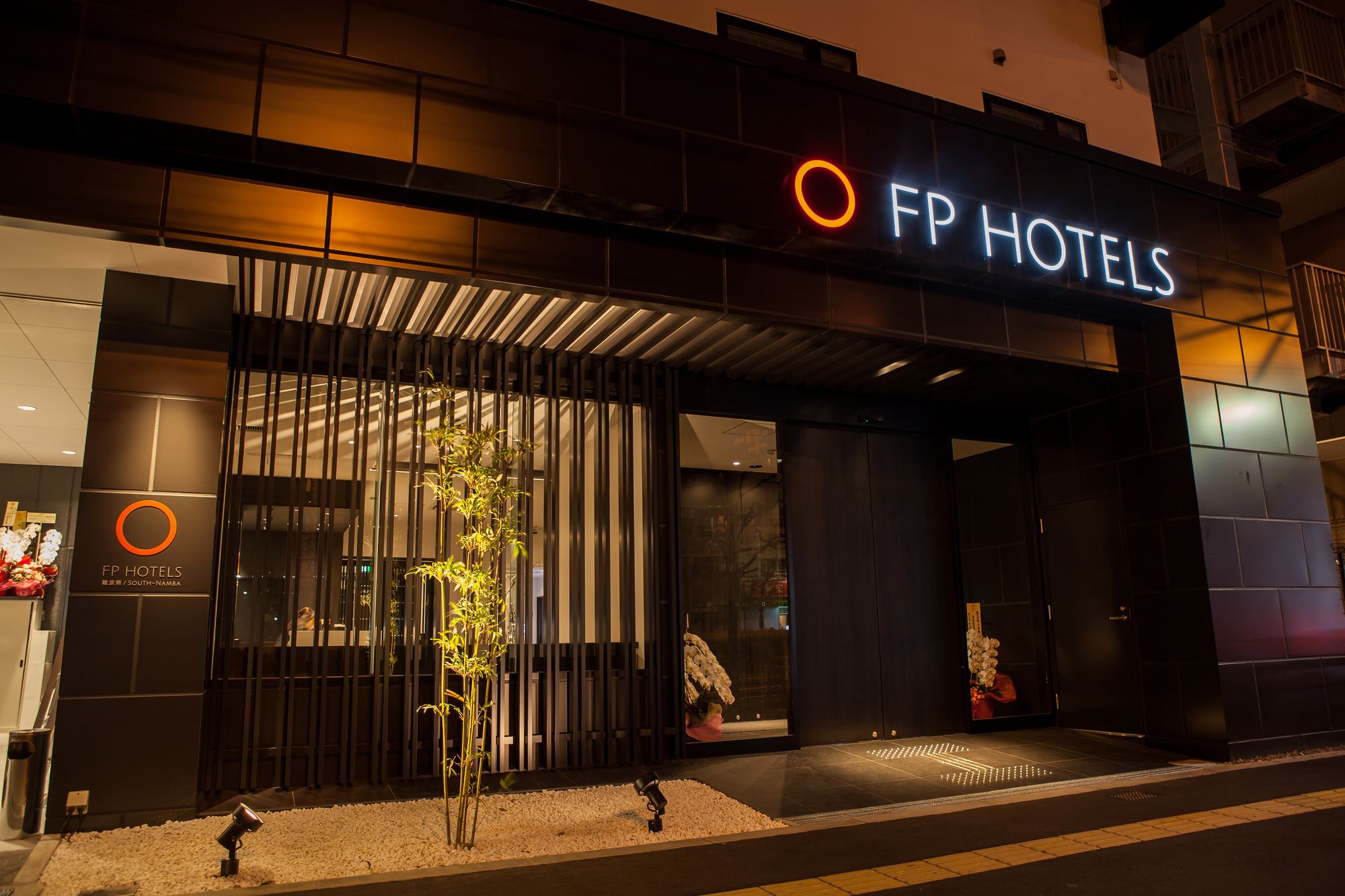 FP Hotels South Namba