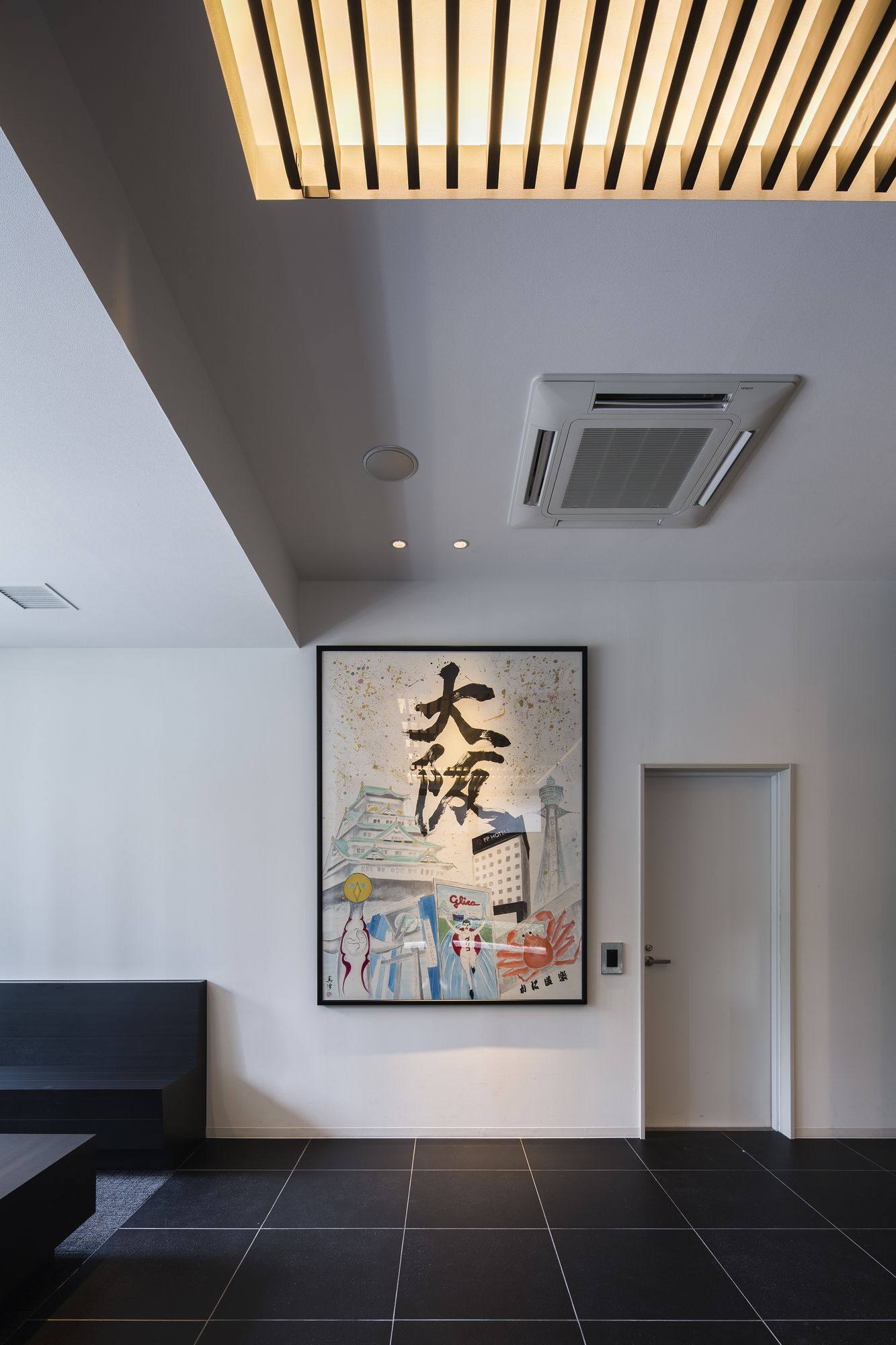 FP Hotels South Namba
