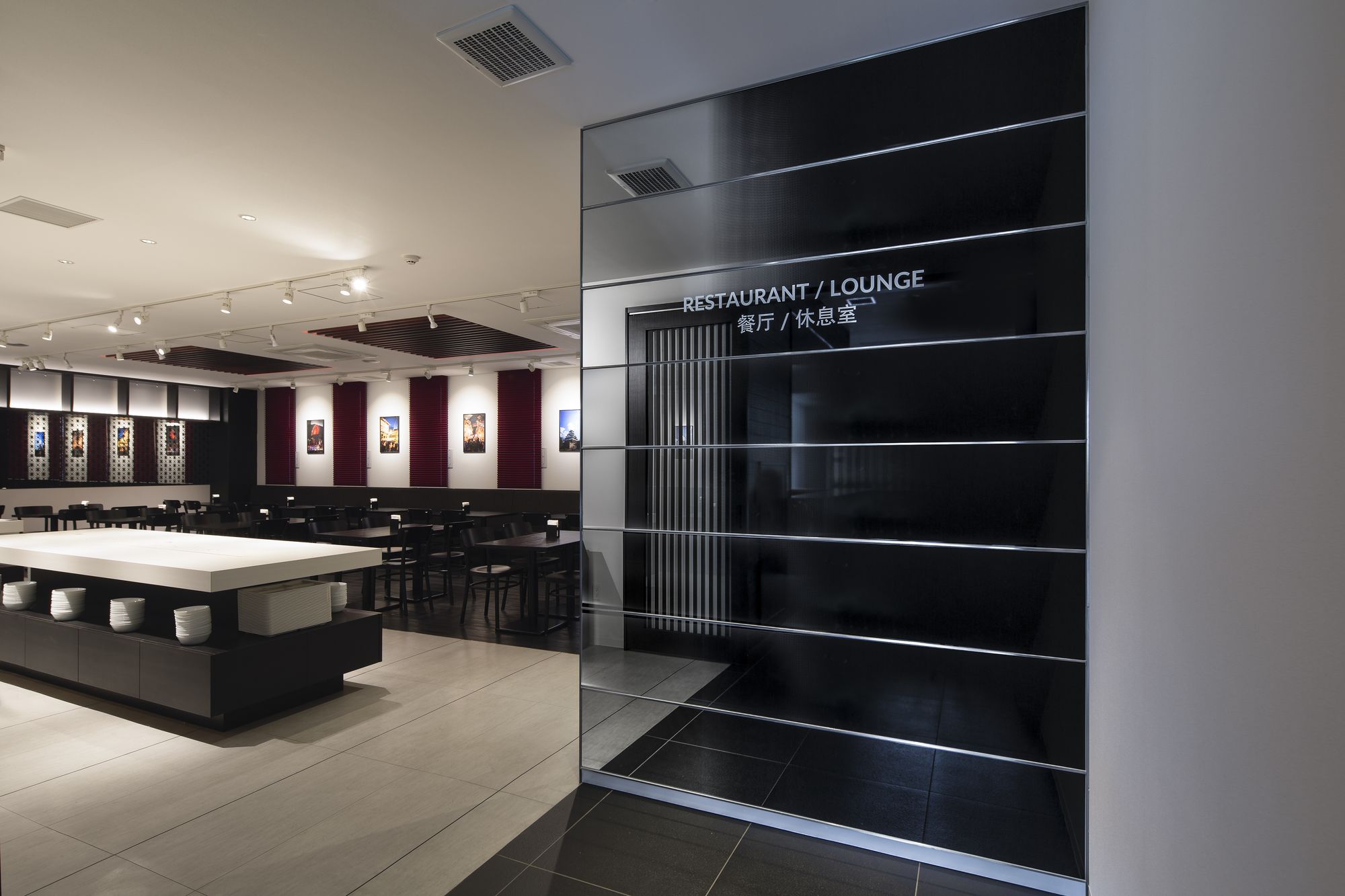 FP Hotels South Namba