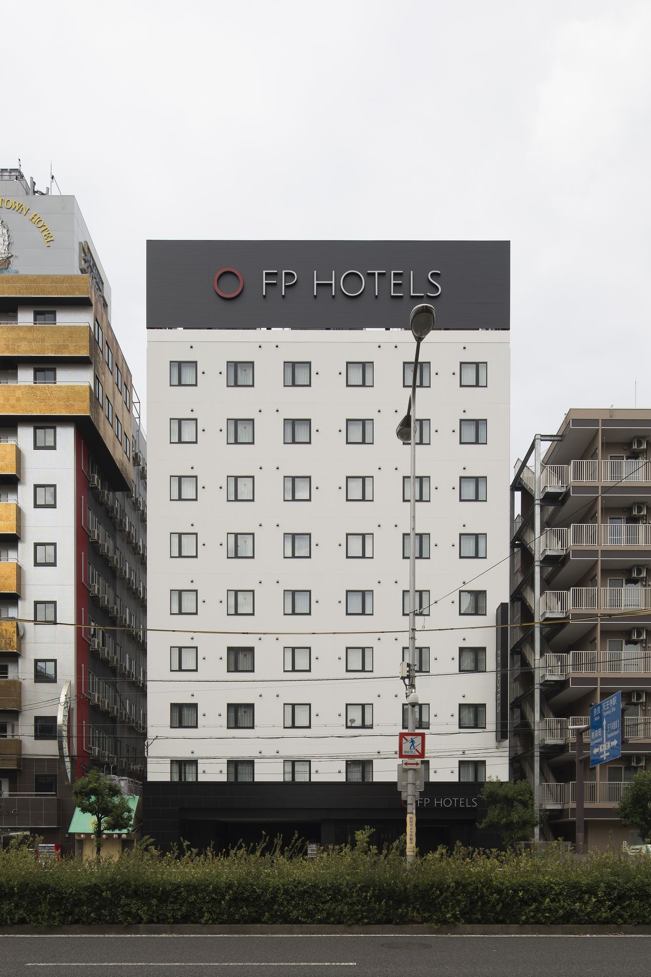 FP Hotels South Namba