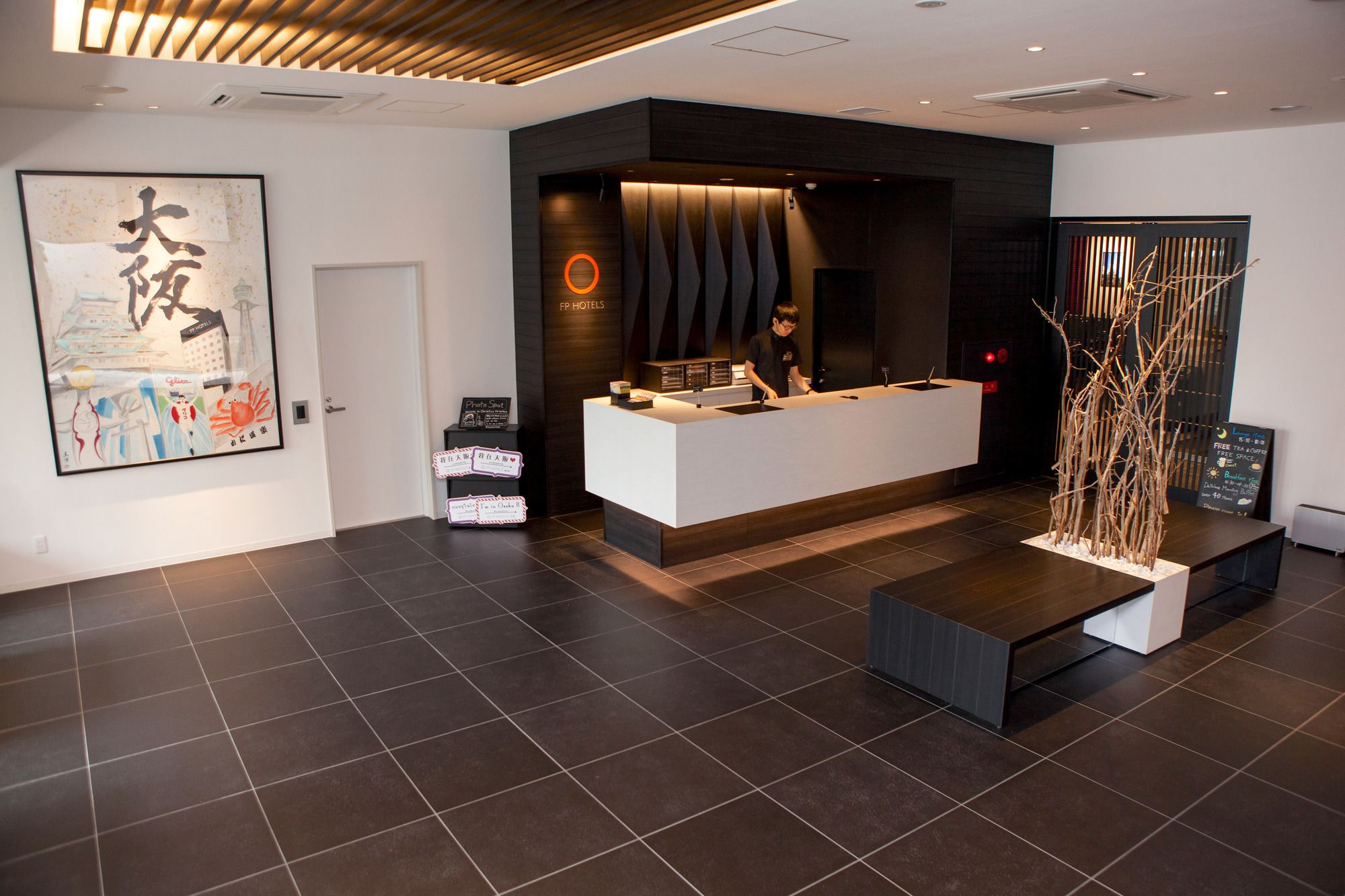 FP Hotels South Namba