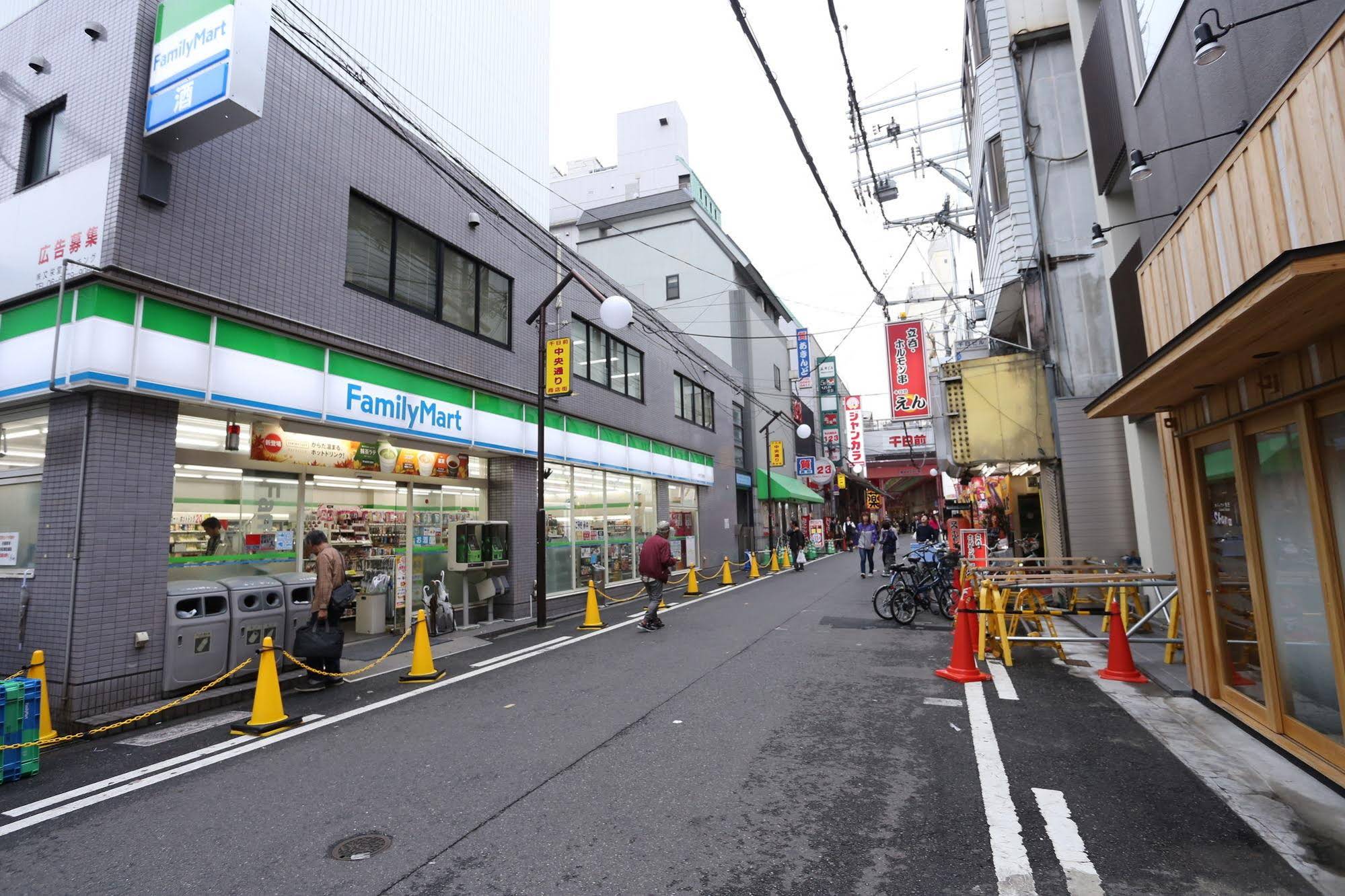 Fuku Hostel