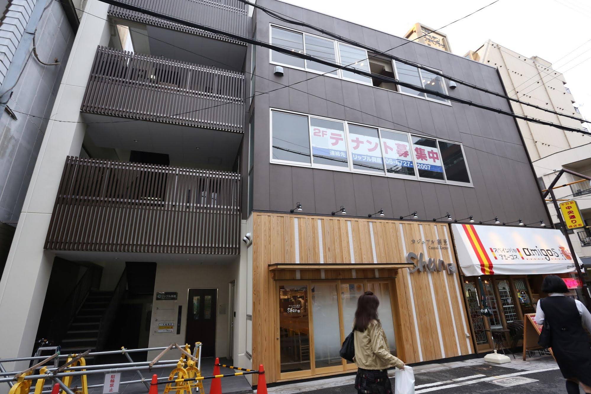 Fuku Hostel