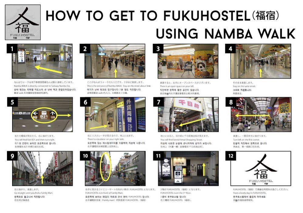 Fuku Hostel