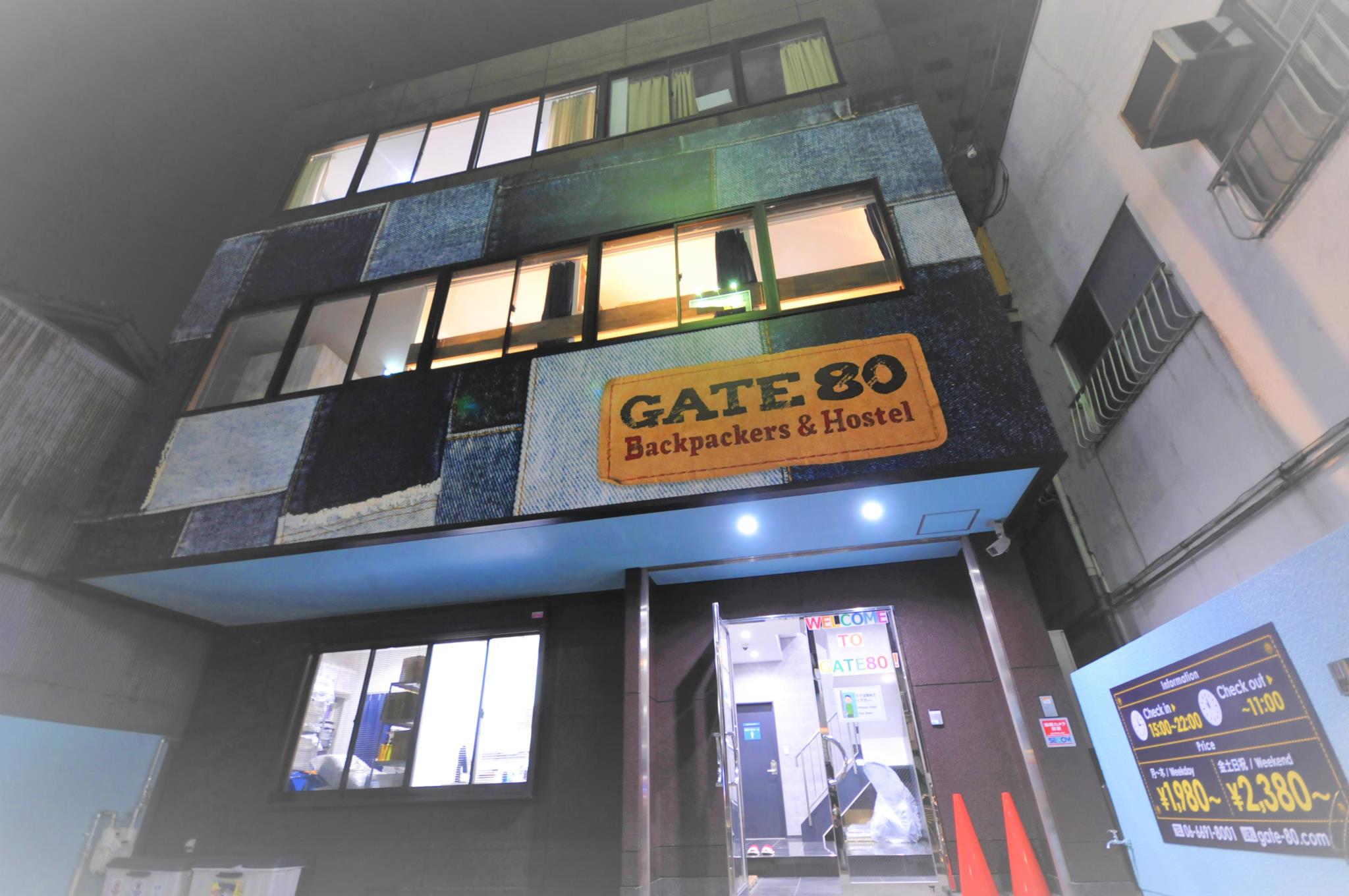 Gate80 Hostel