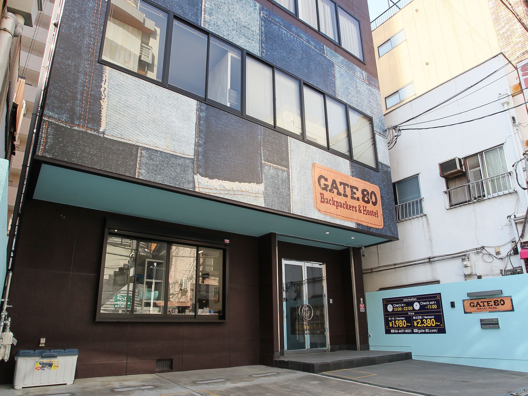 Gate80 Hostel