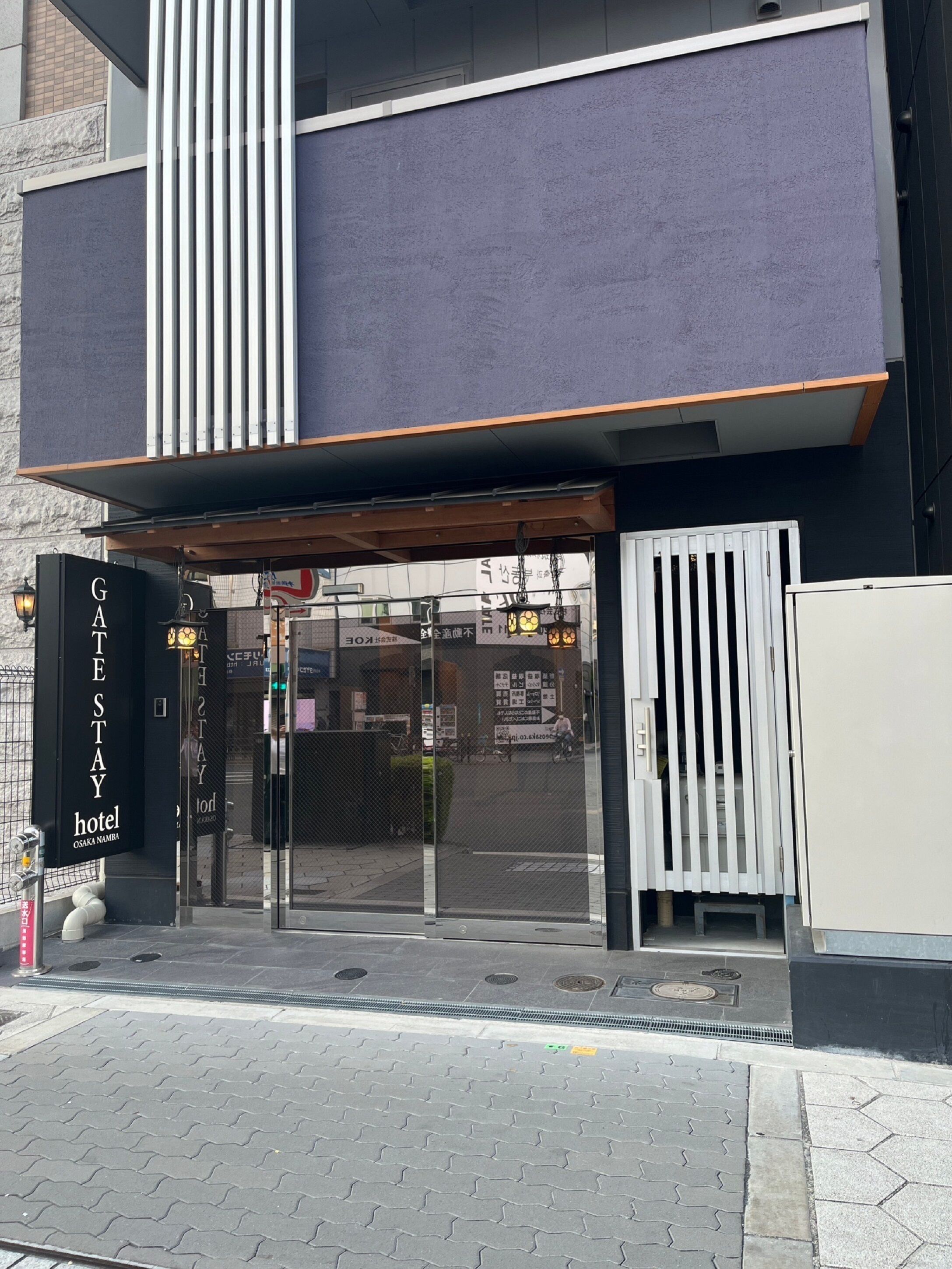 Gate Stay Hotel Osaka Namba